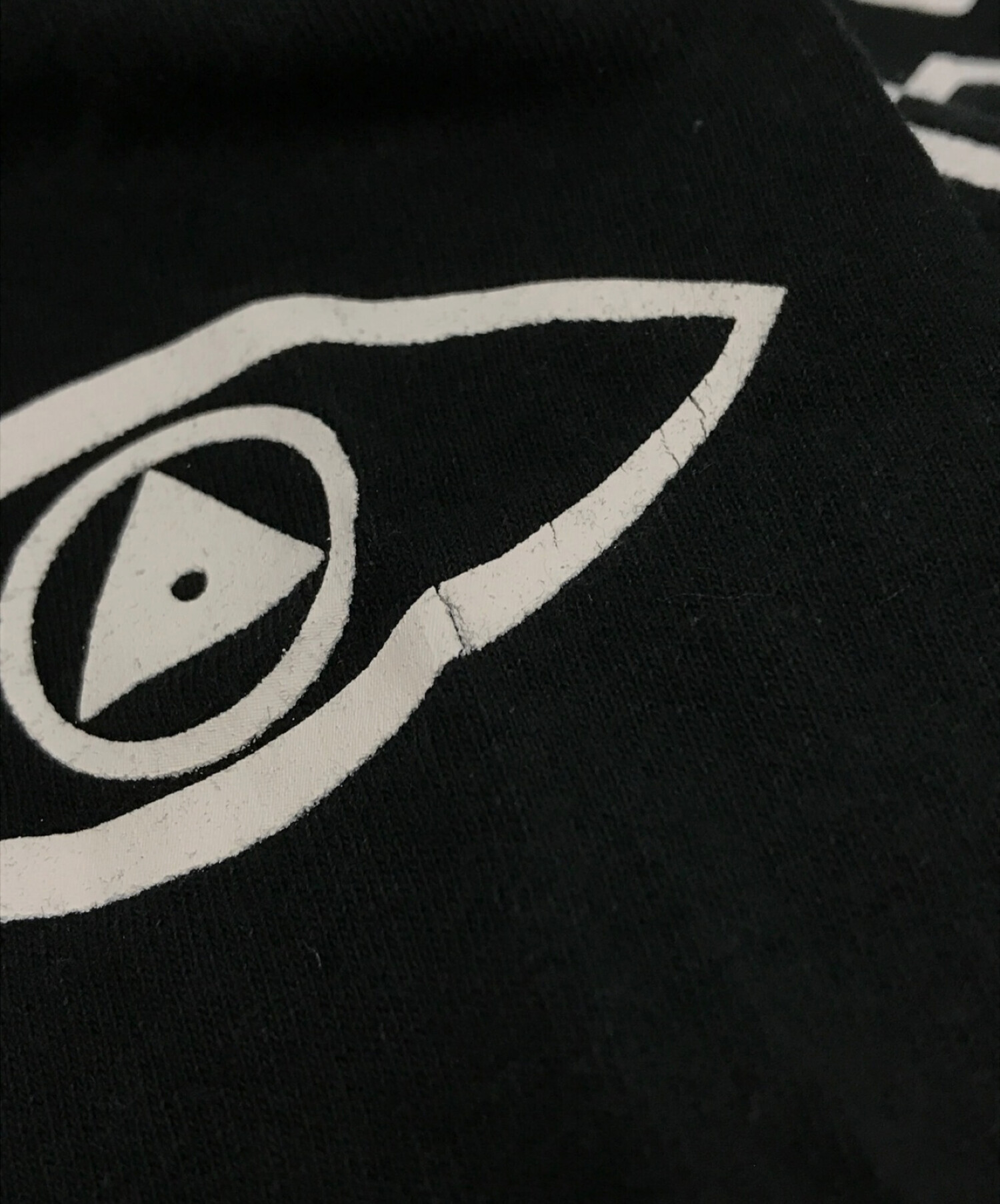 中古・古着通販】UNDERCOVER (アンダーカバー) BRAIN WASHED