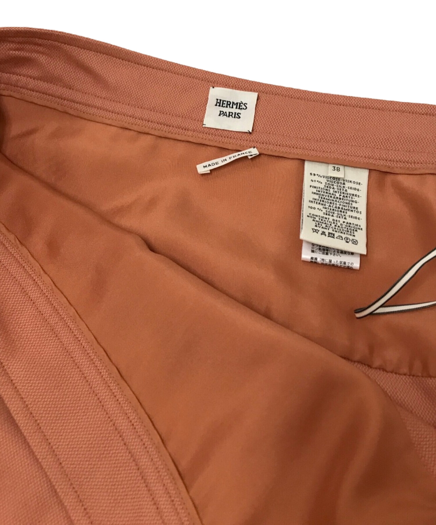 中古・古着通販】HERMES (エルメス) シルク混タイトスカート オレンジ 