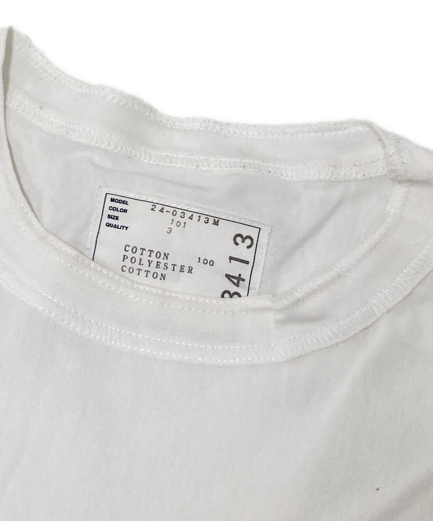 中古・古着通販】sacai (サカイ) Cotton Jersey T-Shirt ホワイト