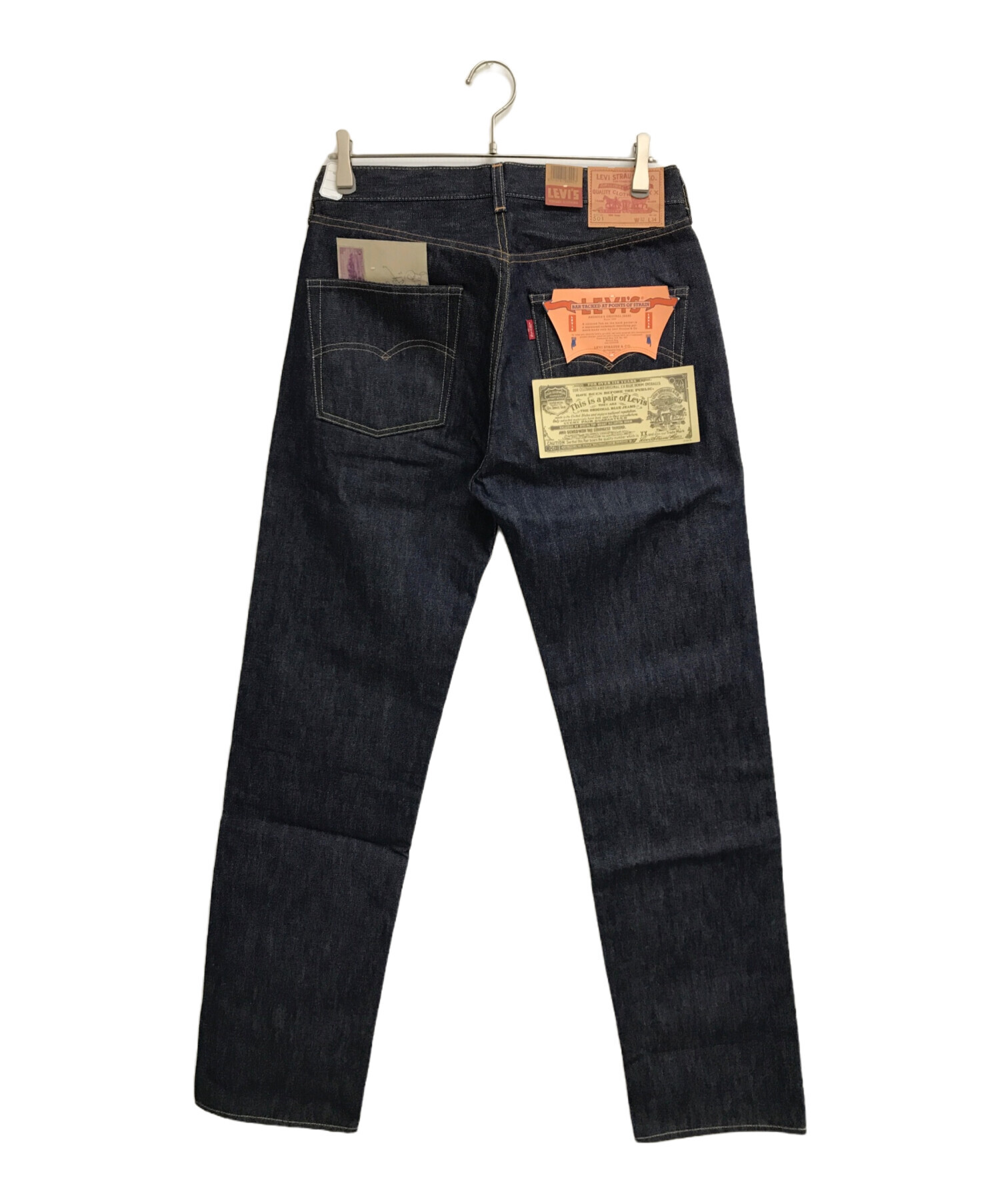 リーバイス ヴィンテージ クロージング リジッド デニムパンツ W34 中古・古着通販】LEVI'S VINTAGE CLOTHING (リーバイス ビンテージ