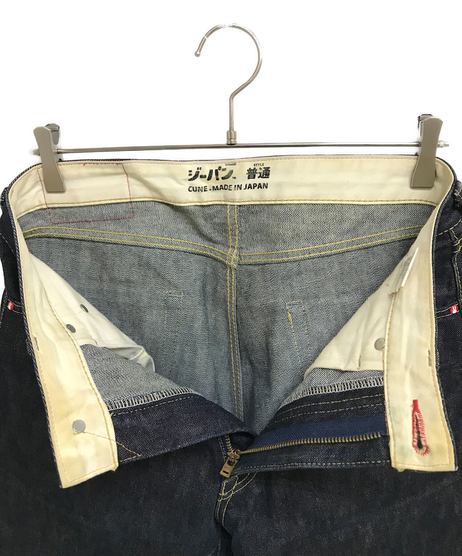 CUNE 5連ウサギ✩キューン✩32インチ CUNE キューン 5連うさぎ ウサギ デニム デニムパンツ 32 CUNE 5連