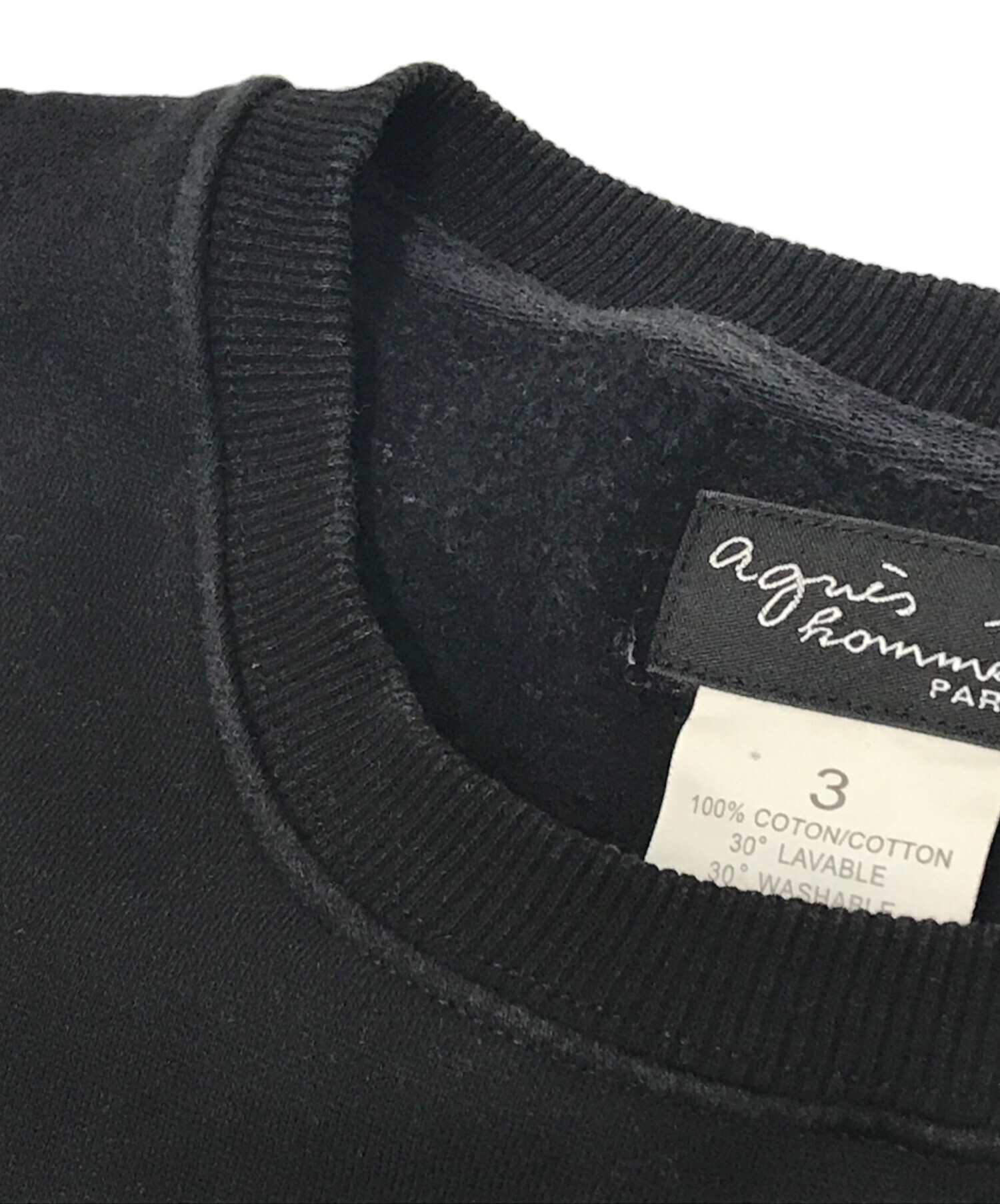 agnès b. homme ブラックスウェット 中古・古着通販】agnes b homme (アニエスベーオム) ロゴスウェット