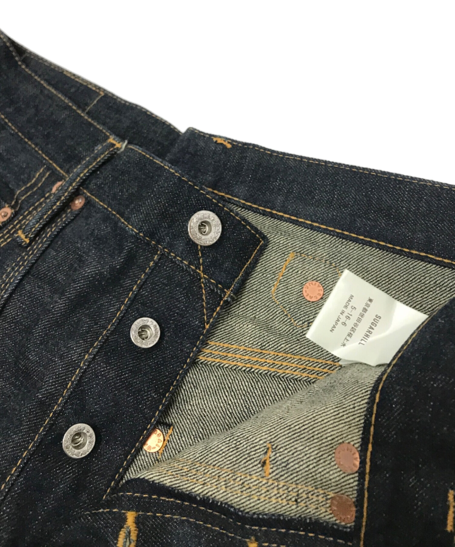 中古・古着通販】SUGARHILL (シュガーヒル) Classic Double Knee Denim 