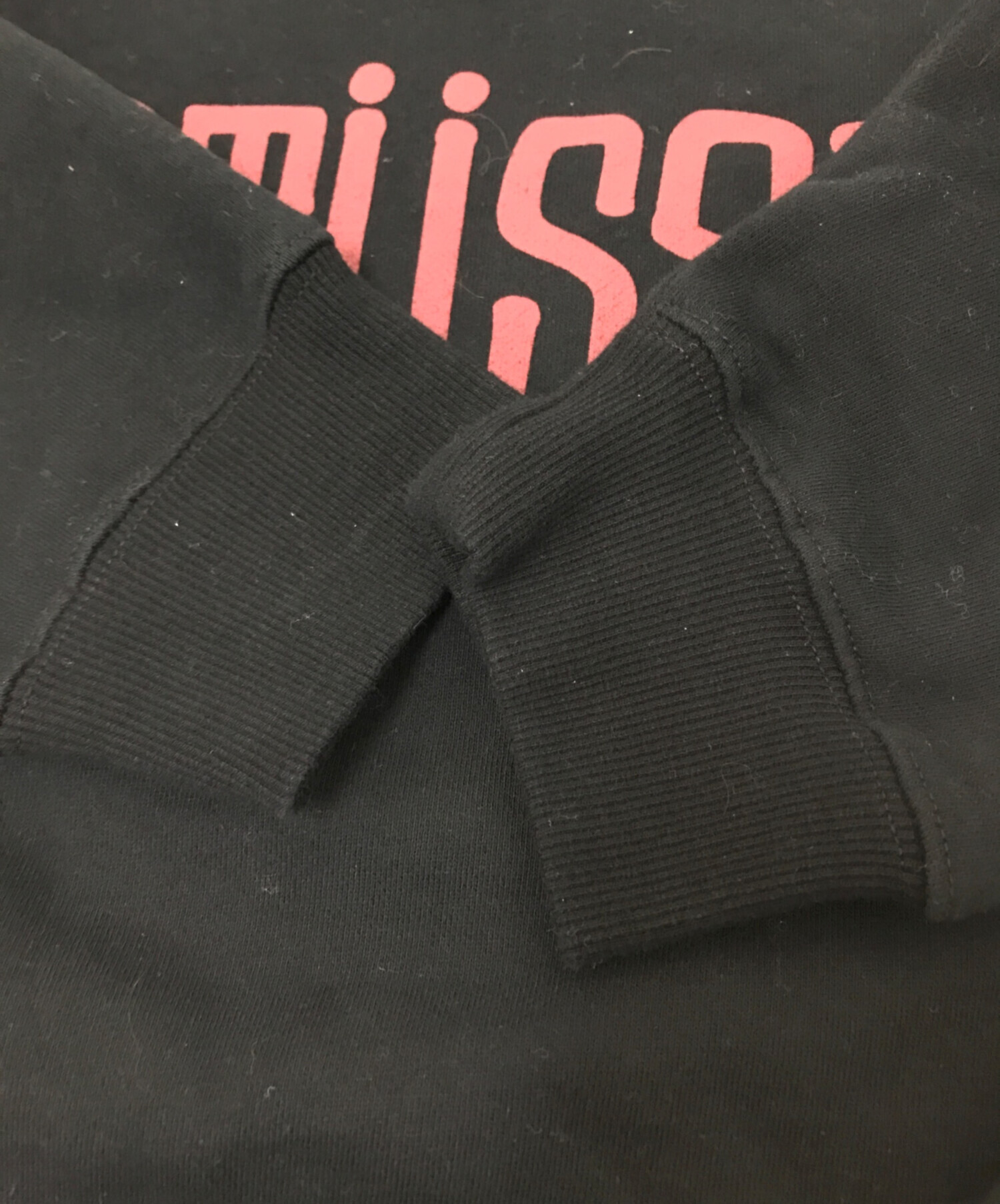 Stüssy ロゴプリント スウェット ブラウン 楽天市場】stussy トレーナー（カラーブラウン）（トップス