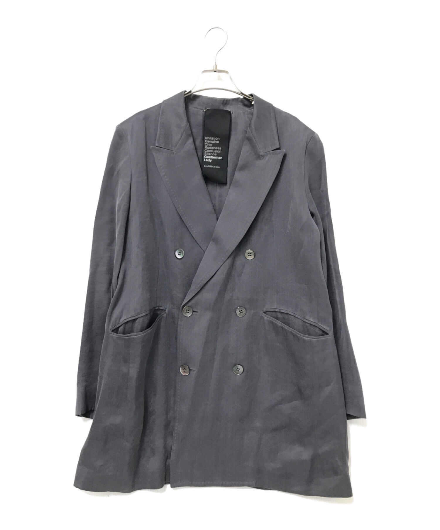 中古・古着通販】CHAOS (カオス) テーラードジャケット グレー サイズ  