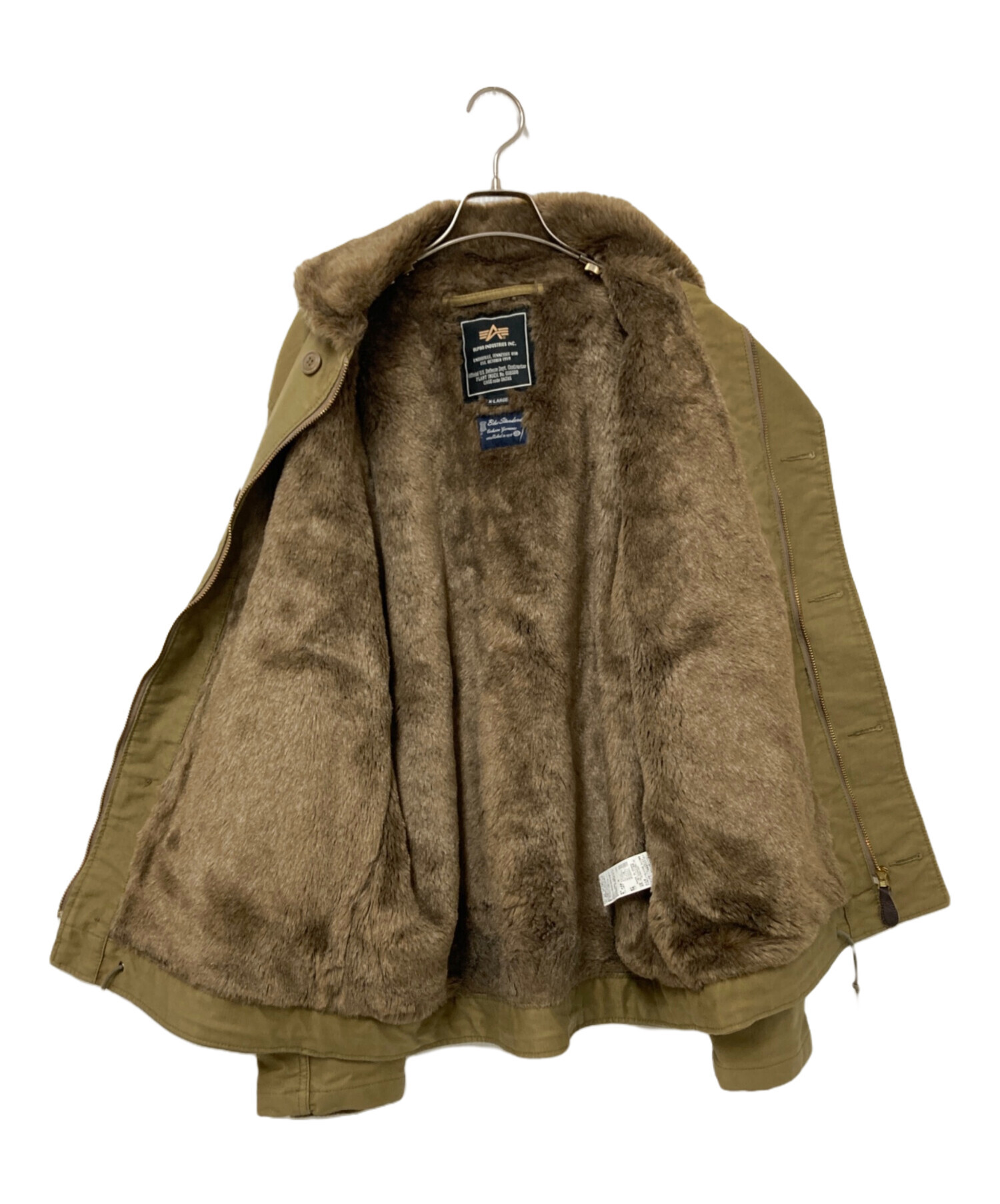 ‼️値下げ‼️アルファデッキジャケット 中古・古着通販】ALPHA (アルファ) N-1デッキジャケット ベージュ