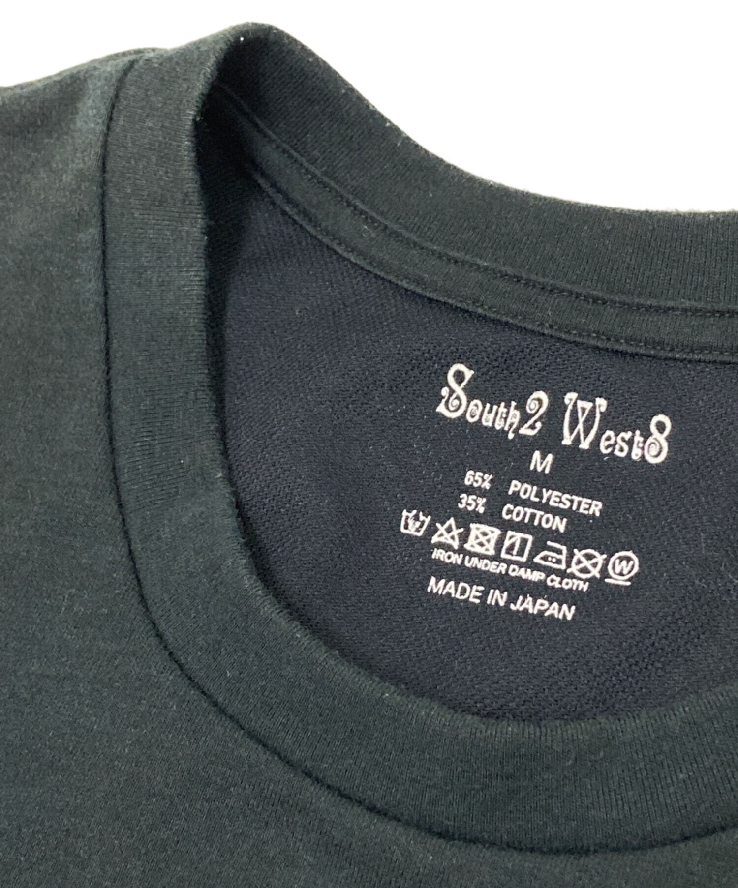 中古・古着通販】South2 West8 (サウスツー ウエストエイト) プリントT