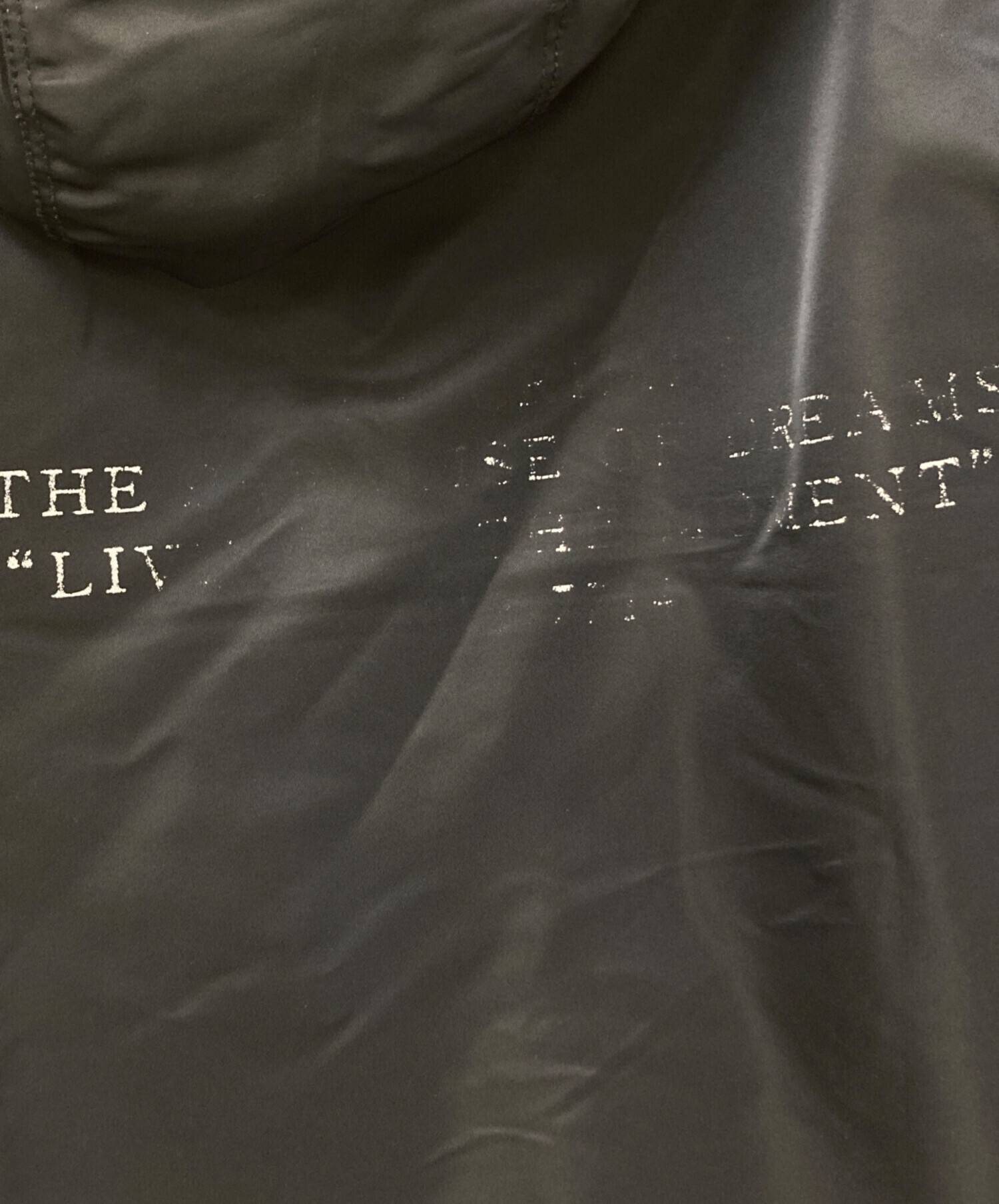 中古・古着通販】CRIMIE (クライミー) LEOPARD BOA HOOD JACKET