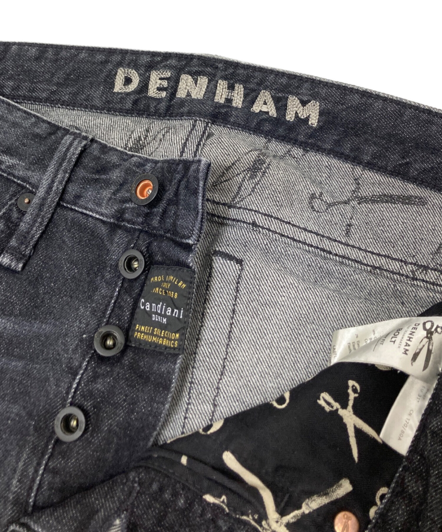 中古・古着通販】Denham (デンハム) 加工デニムﾊﾟﾝﾂ ブラック サイズ 