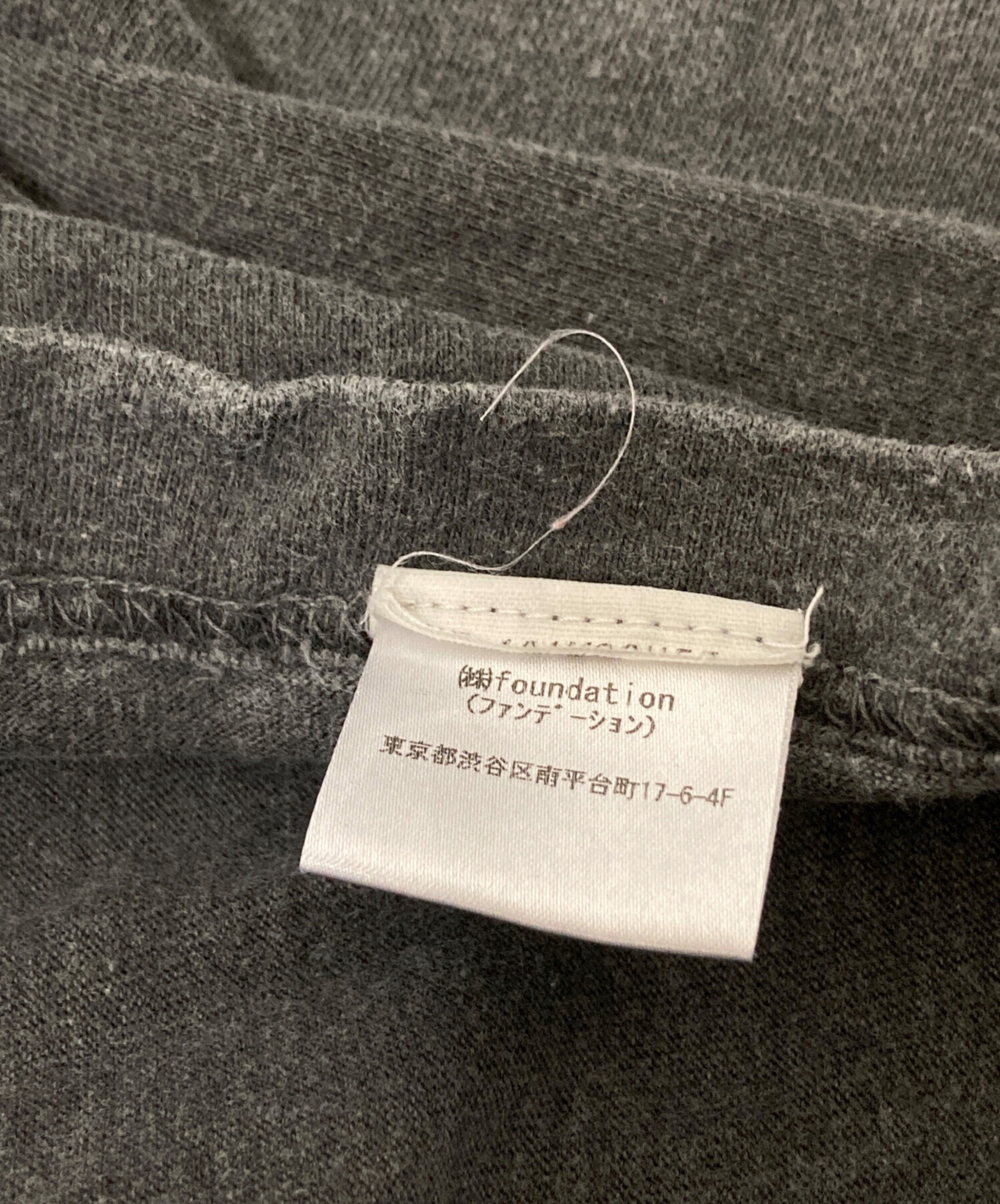 中古・古着通販】E.T TEE (イーティーティー) プリントTシャツ グレー