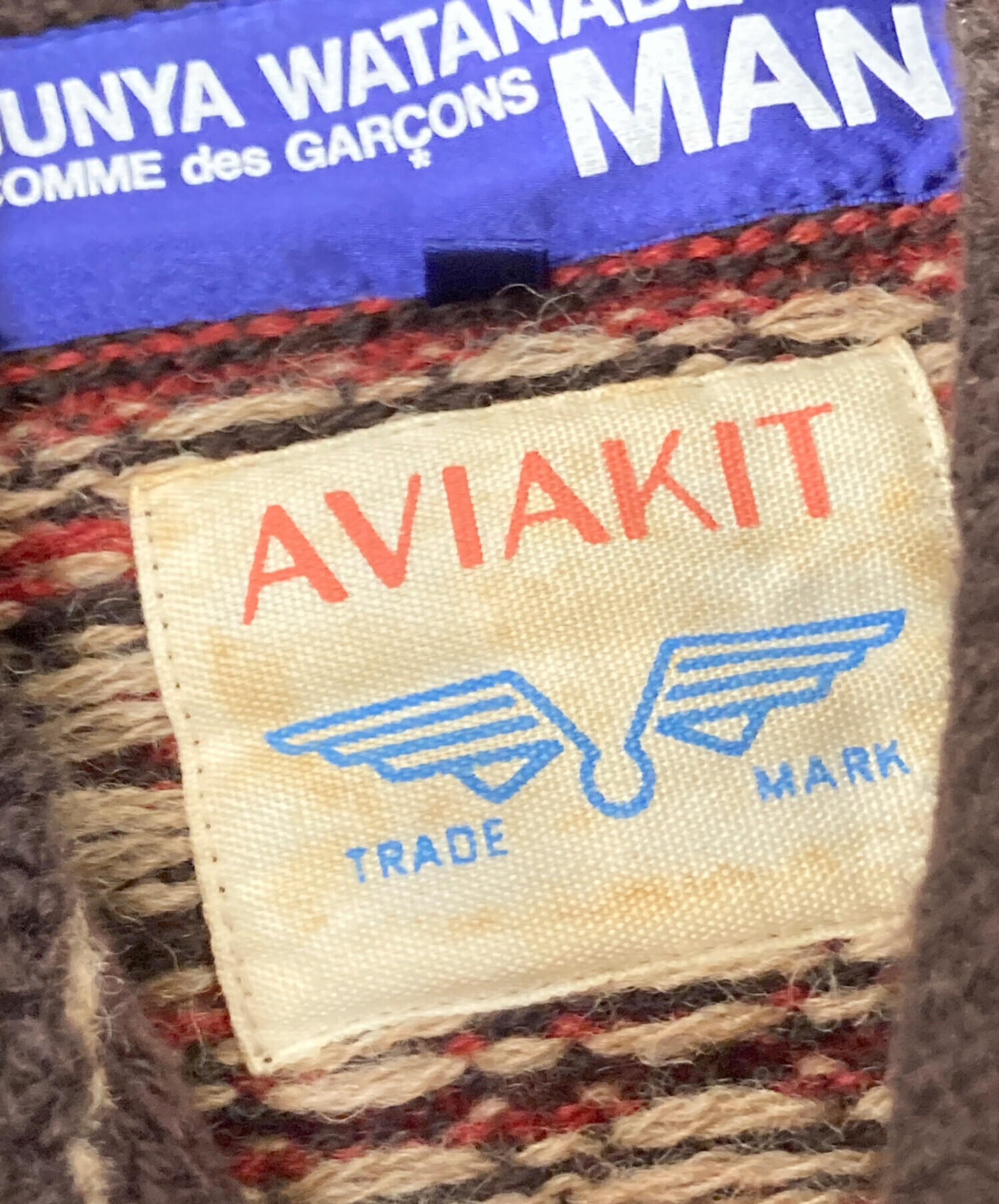 中古・古着通販】COMME des GARCONS JUNYA WATANABE MAN (コム デ