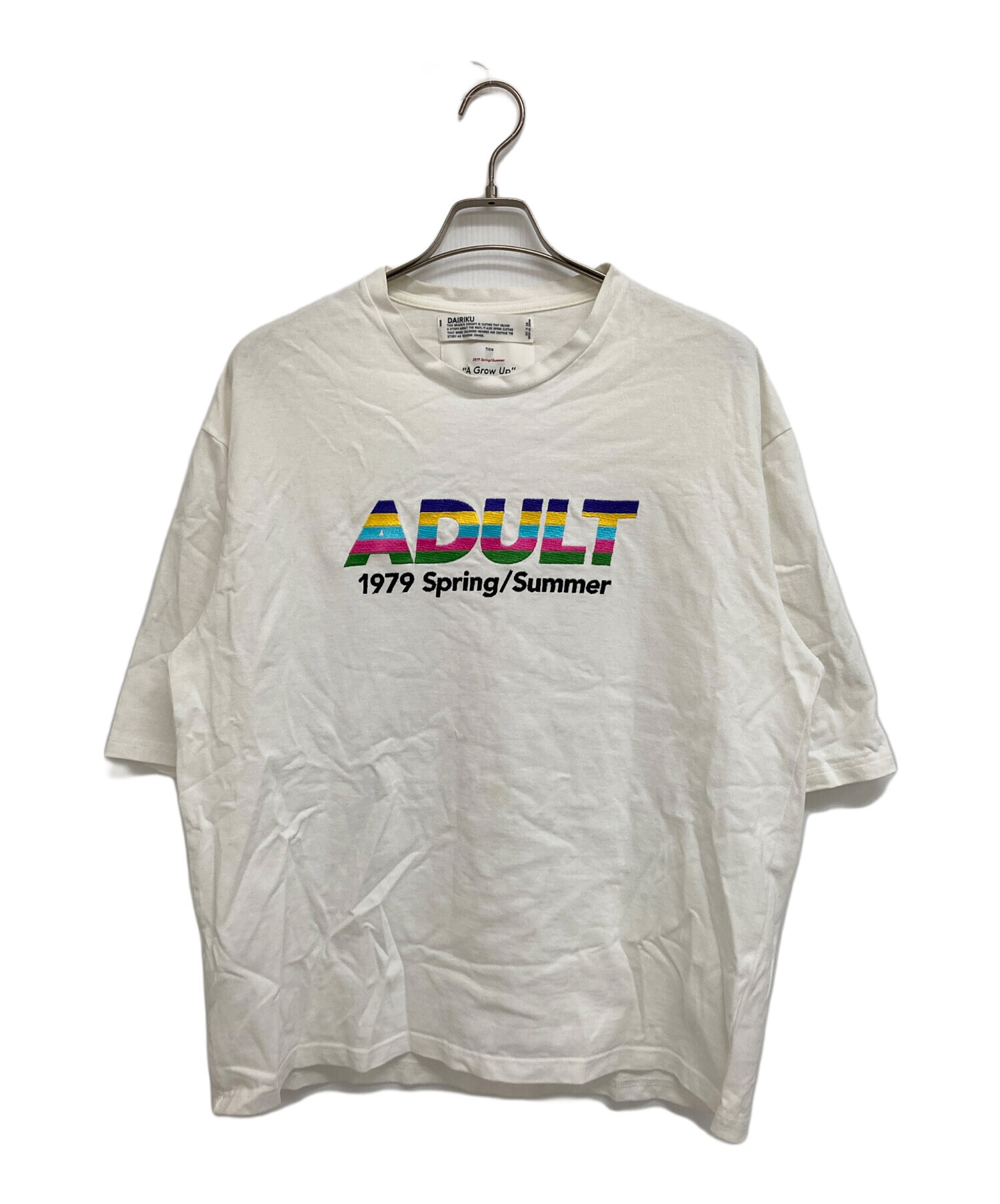 中古・古着通販】DAIRIKU (ダイリク) ADULT EMBROIDERY T-SHIRT 