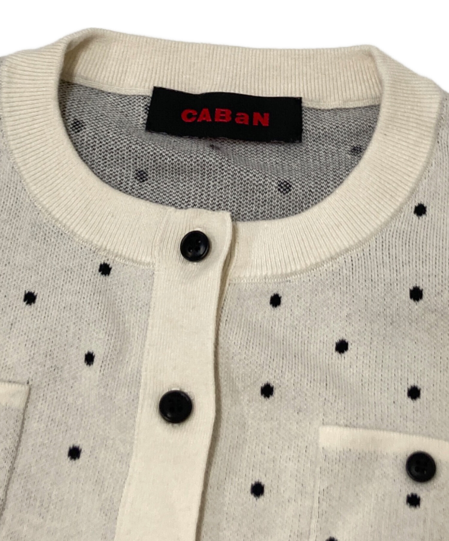CABAN ボタン付き ブラック カーディガン Fサイズ CABaN(キャバン 