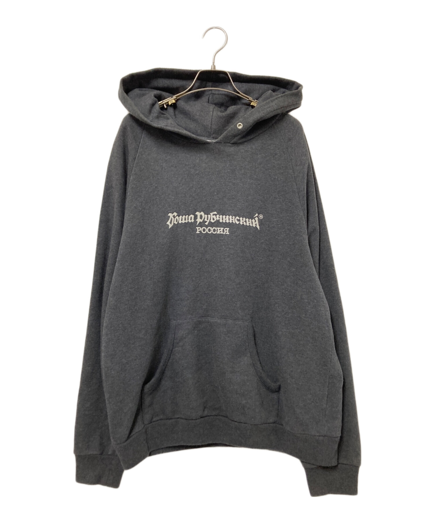 gosha rubchinskiy パーカー Gosha Rubchinskiy パーカー GOSHA RUBCHINSKIY/ゴーシャ・ラブチン