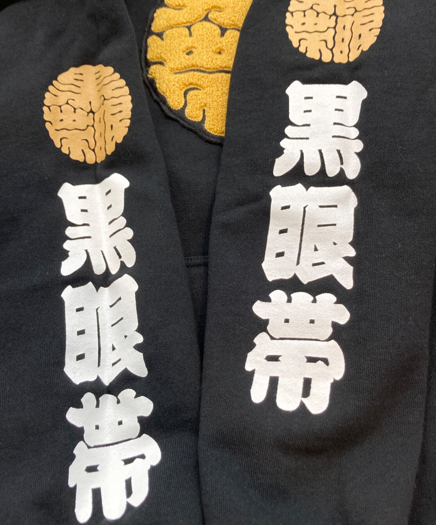 中古・古着通販】BlackEyePatch (ブラックアイパッチ) 黒眼帯ロゴ