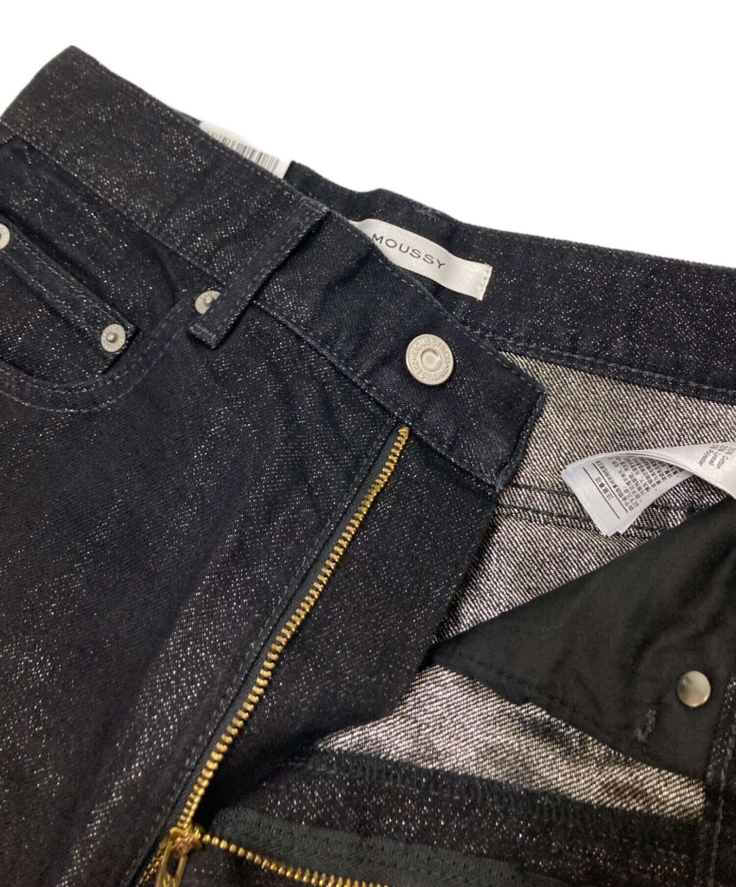 中古・古着通販】moussy (マウジー) GLITTER DENIM WIDE