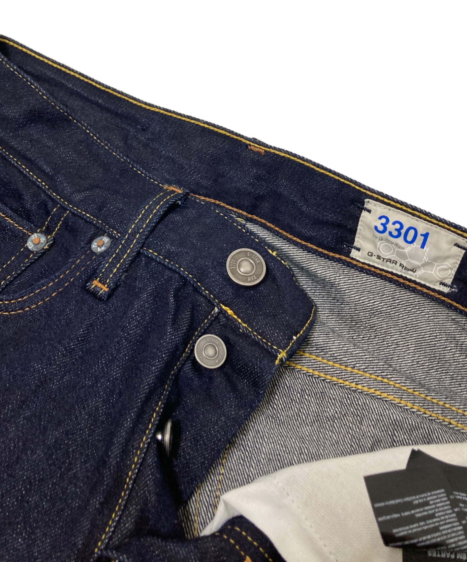中古・古着通販】G-STAR RAW (ジースターロゥ) デニムパンツ 