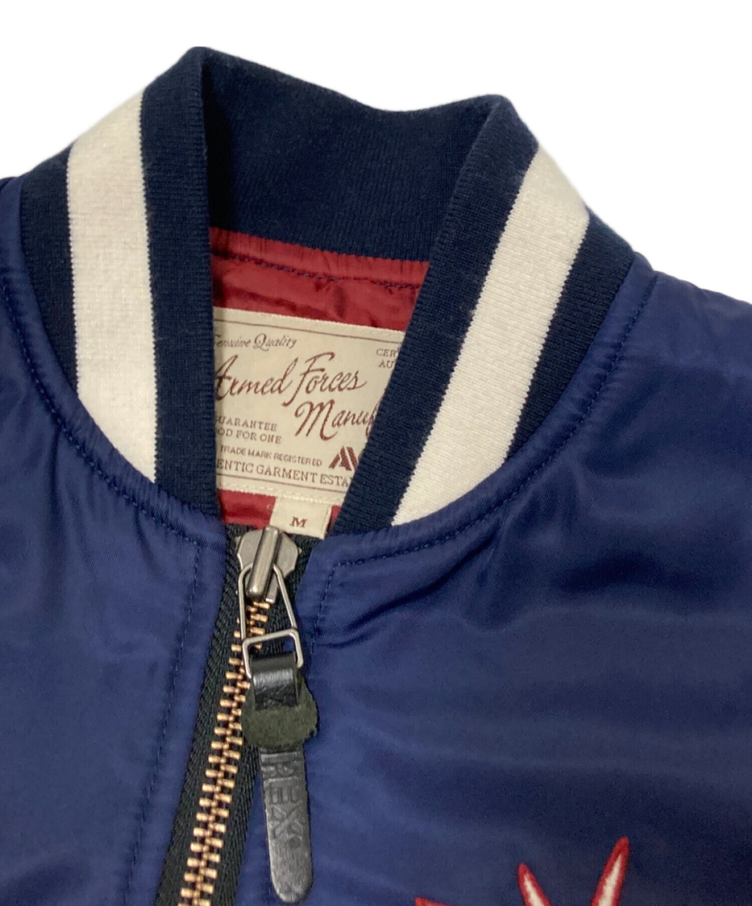 Avirex スタジャン ネイビー/ホワイト(入手困難) 楽天市場】AVIREX アヴィレックス スタジャン シグネチャー バーシティ