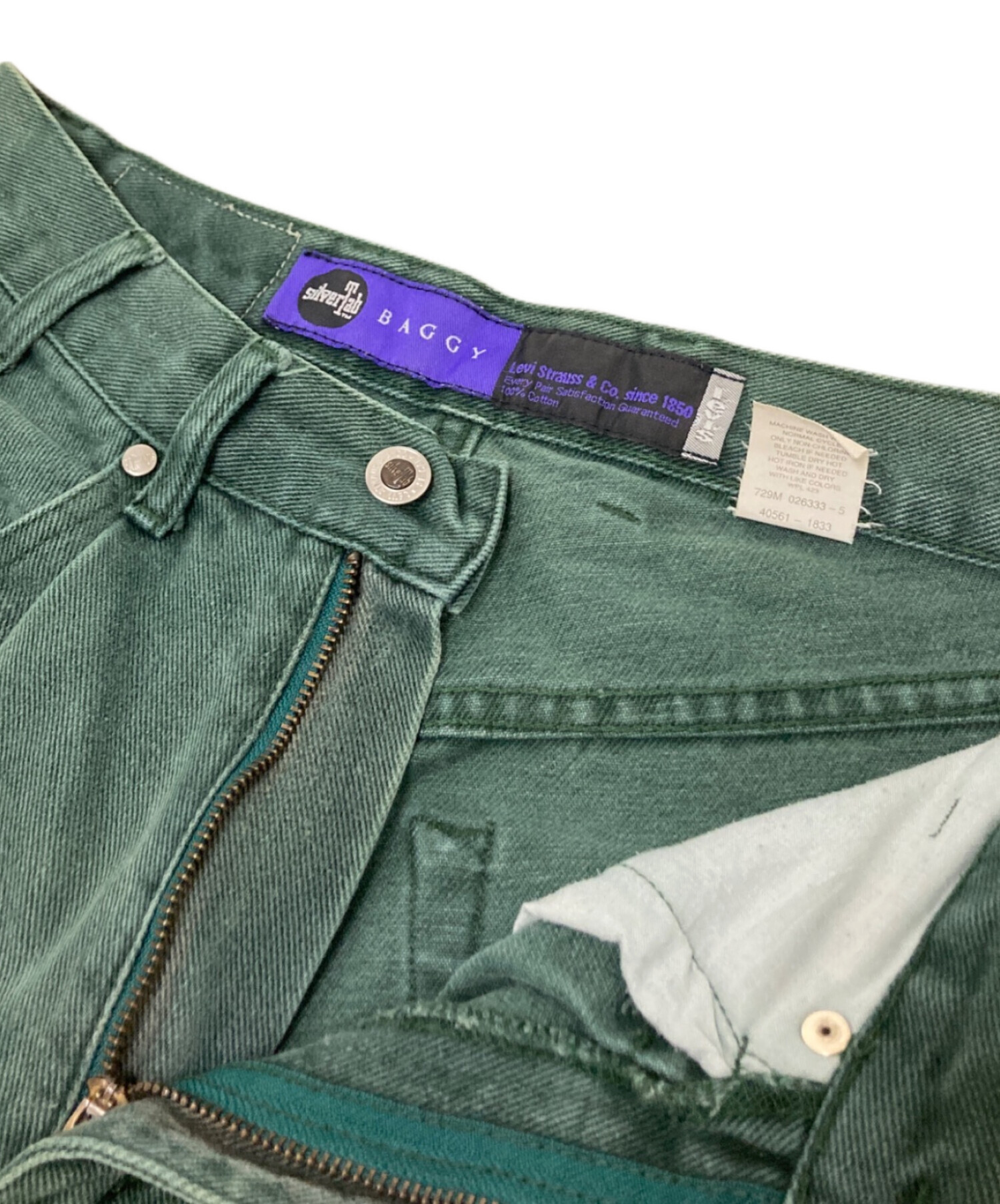 Levi's LVC 大戦モデル　アメリカ製　グリーンスレーキ　付属品完品 中古・古着通販】LEVI'S (リーバイス) デニムパンツ グリーン サイズ