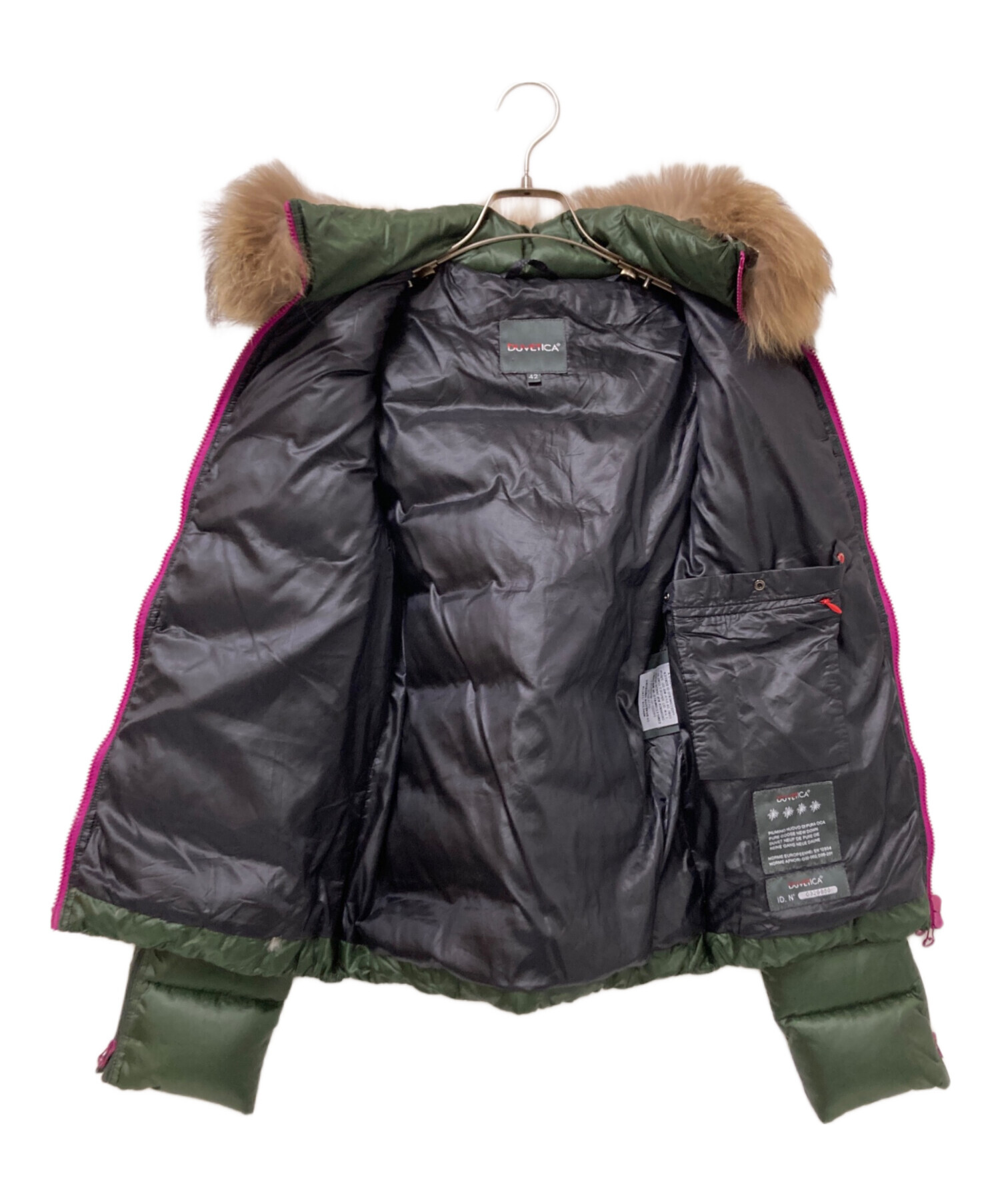 中古・古着通販】DUVETICA (デュベティカ) ダウンジャケット グリーン