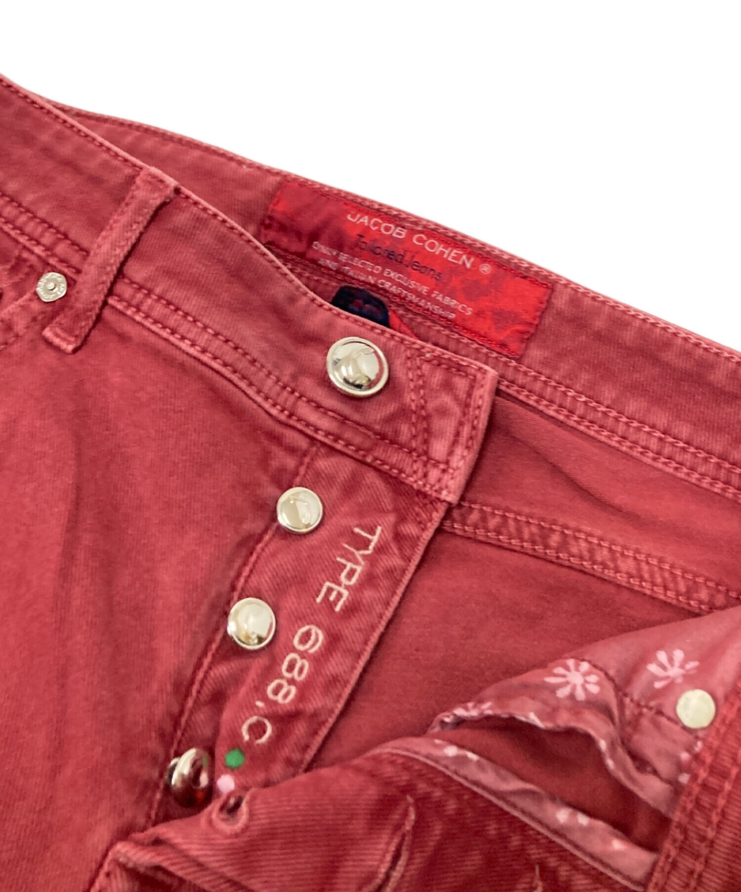 中古・古着通販】JACOB COHEN (ヤコブコーエン) デニムパンツ レッド