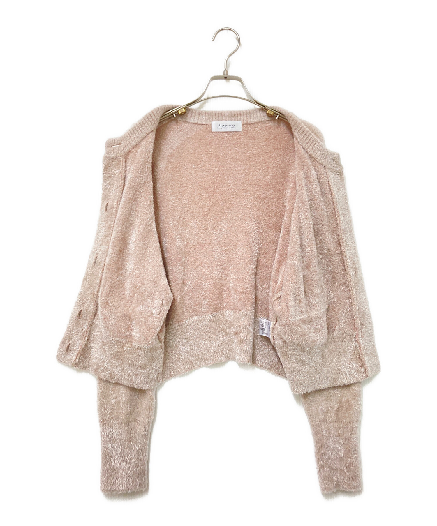 中古・古着通販】ARPEGE STORY (アルページュストーリー) ニット