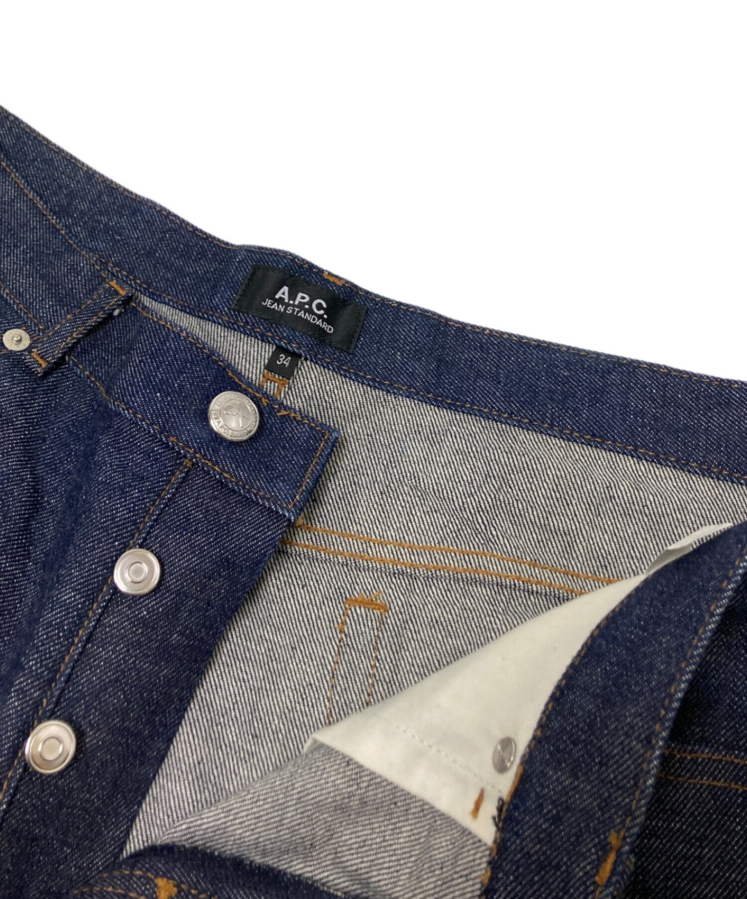 G.Iページ（手配済み） 中古・古着通販】A.P.C. (アーペーセー) セルビッチデニムパンツ