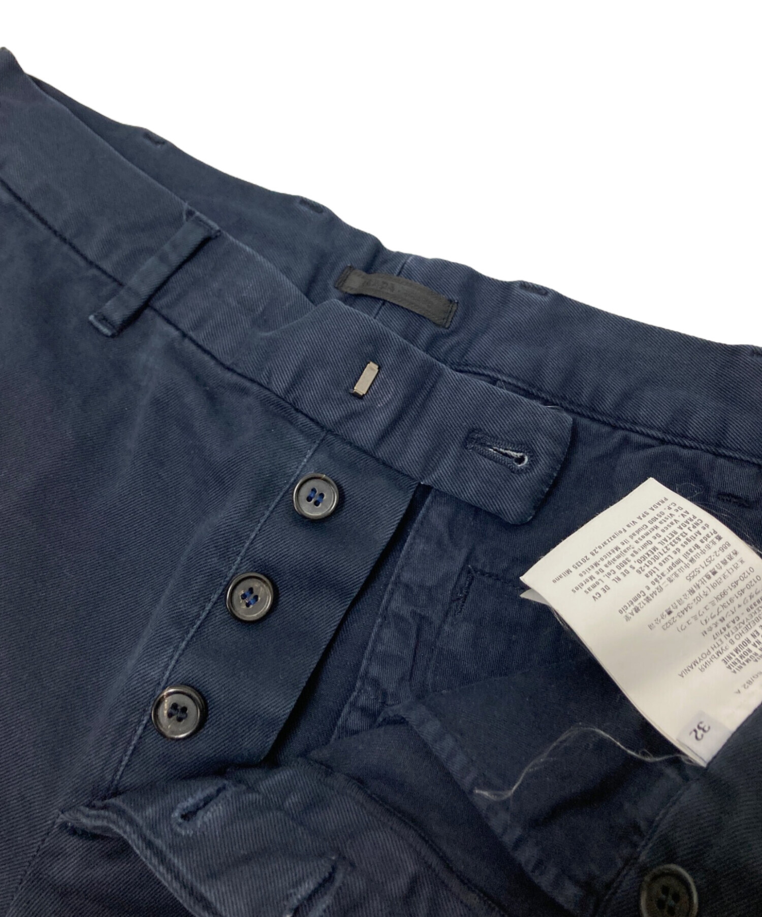 中古・古着通販】PRADA (プラダ) テーパードパンツ ネイビー サイズ:32