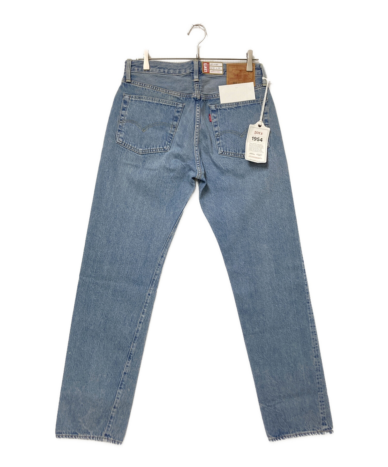 中古・古着通販】LEVI'S (リーバイス) 501Z XXデニムパンツ インディゴ