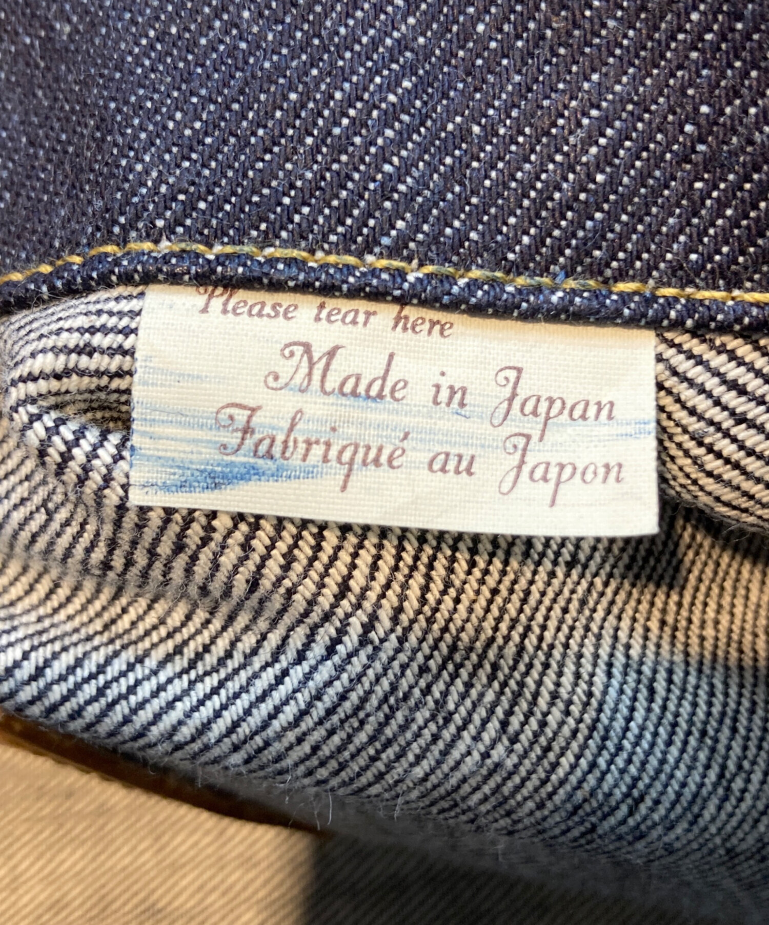中古・古着通販】LEVI'S (リーバイス) S506XX 大戦モデル デニム