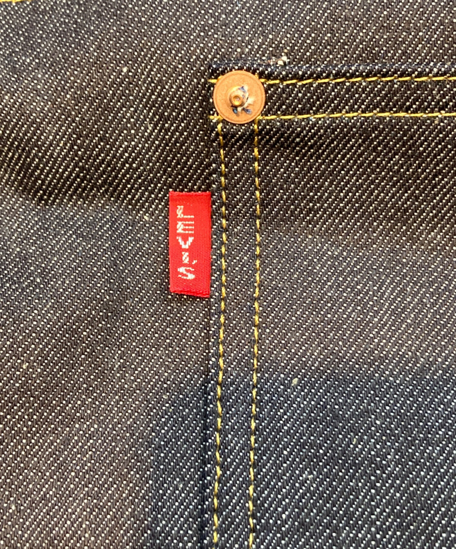 中古・古着通販】LEVI'S (リーバイス) S506XX 大戦モデル デニム