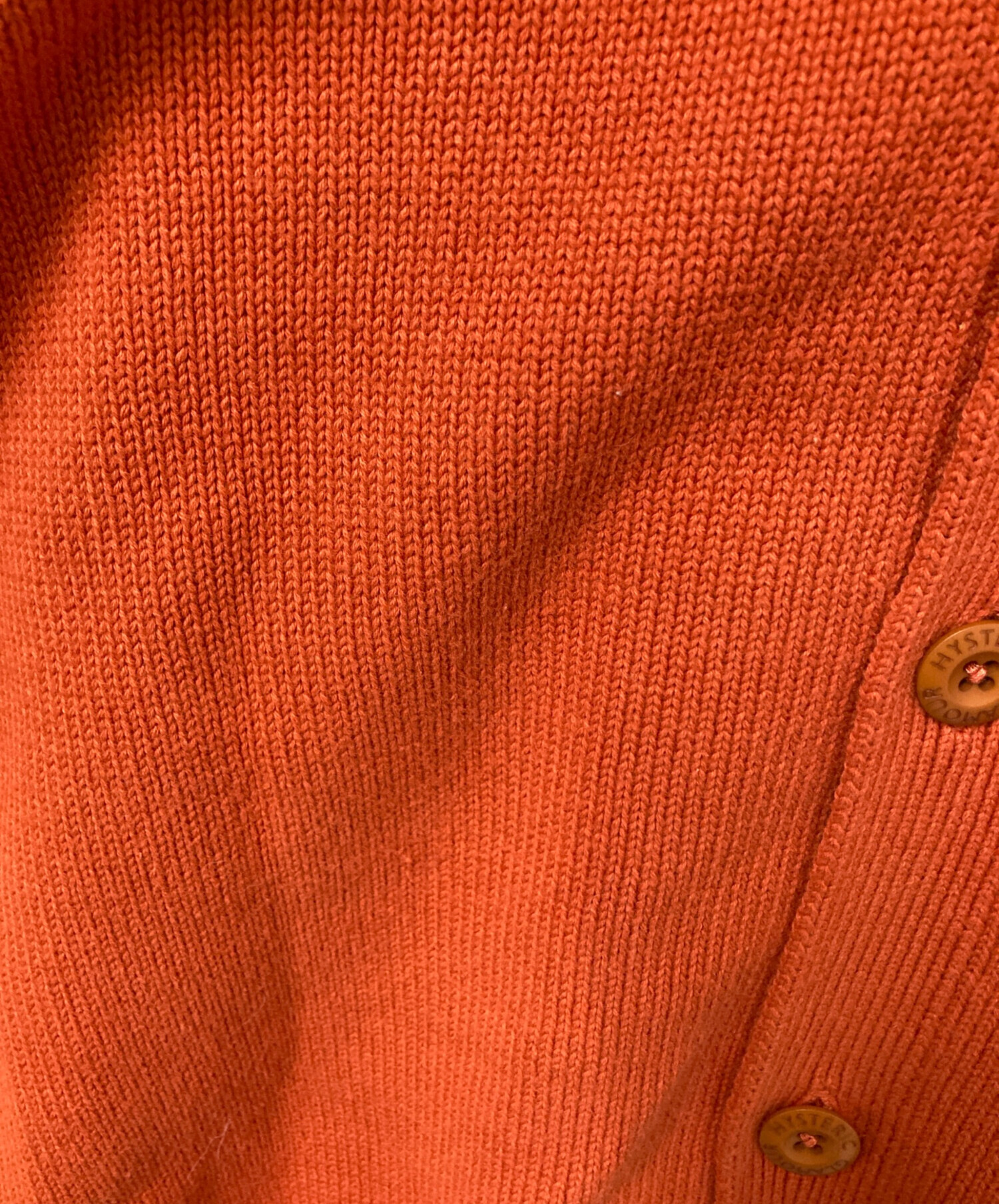 中古・古着通販】Hysteric Glamour (ヒステリックグラマー) BANANA