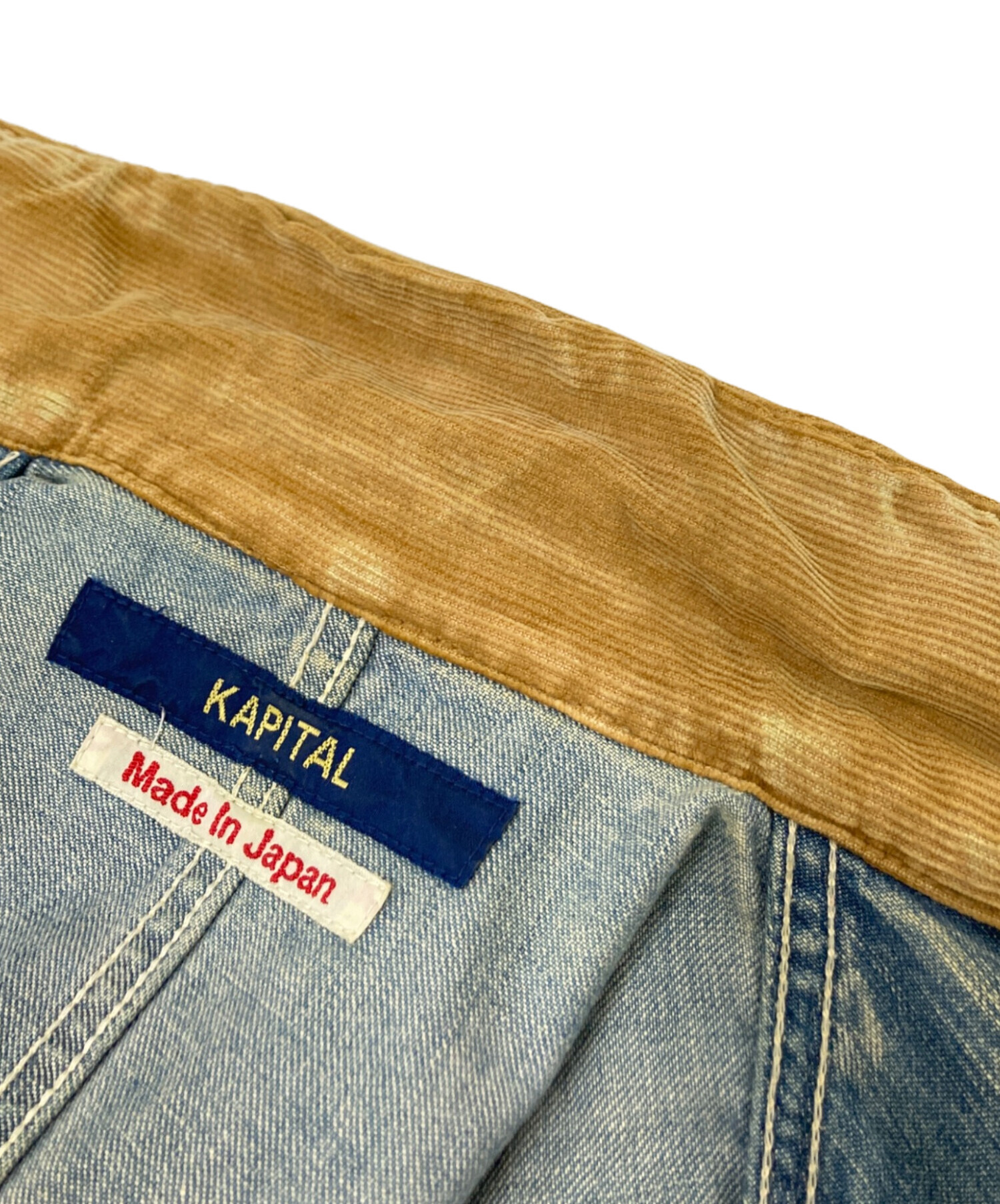 中古・古着通販】KAPITAL (キャピタル) ダメージ加工デザインデニム