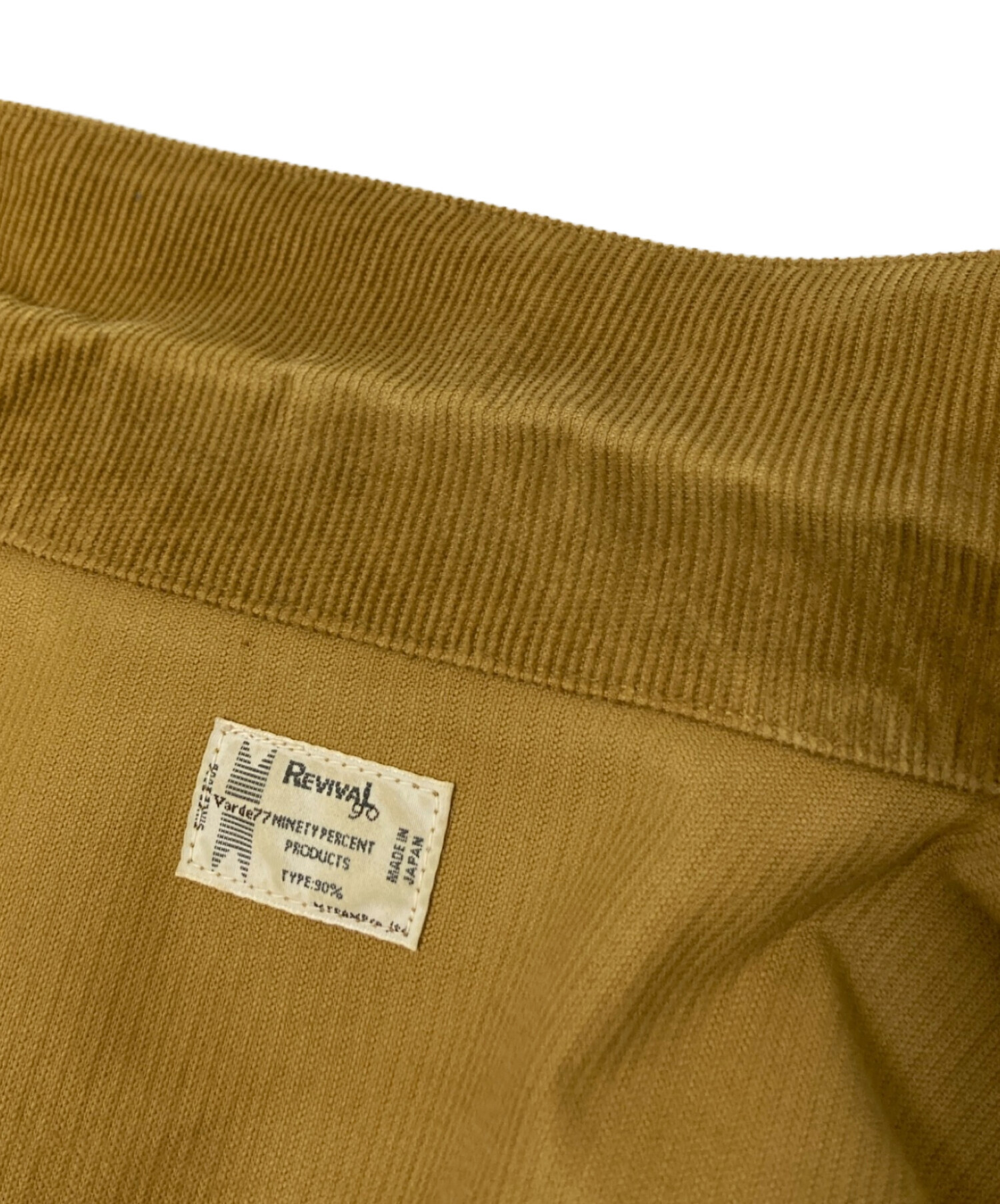 中古・古着通販】Varde77 (バルデセブンティセブン) コーデュロイ