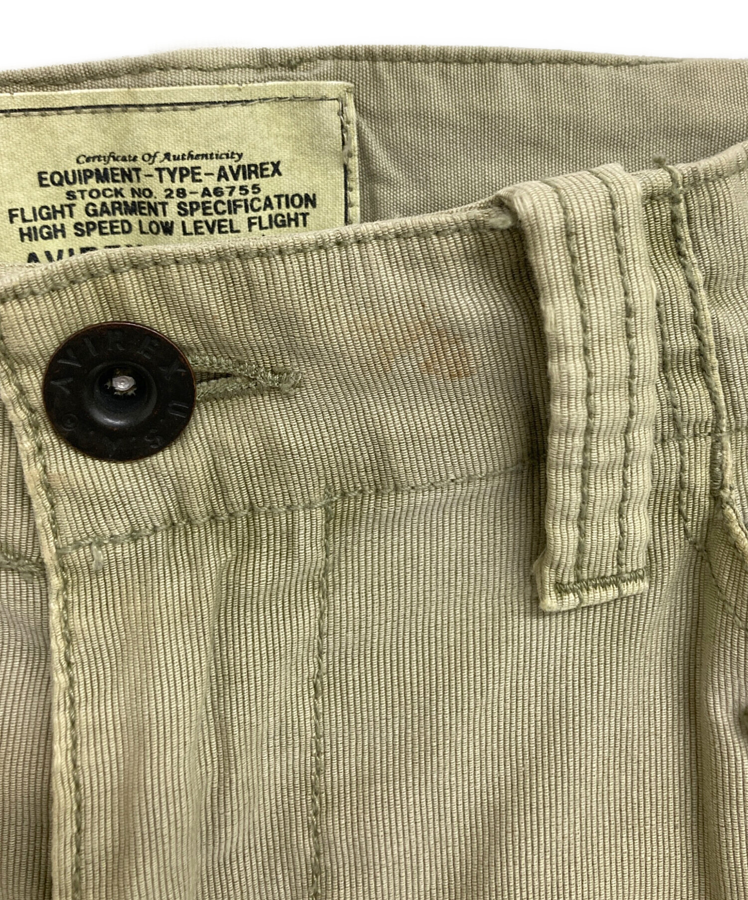 中古・古着通販】AVIREX (アヴィレックス) ギミックカーゴパンツ