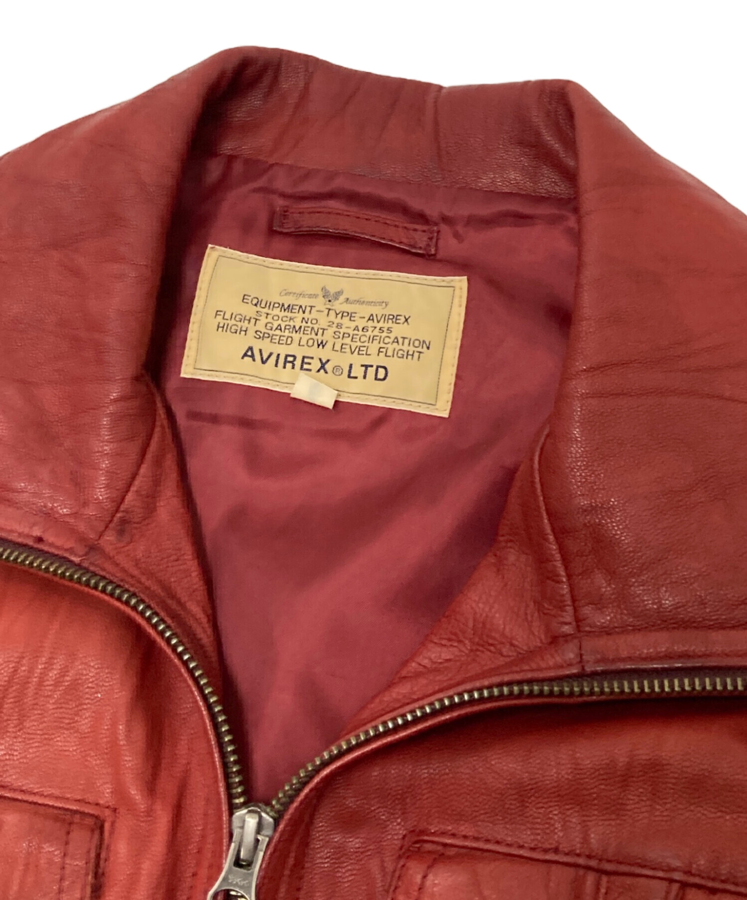 中古・古着通販】AVIREX (アヴィレックス) シープスキンレザー