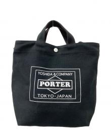 PORTER × LOWERCASE】ブランド・古着のネット通販【TREFAC FASHION】