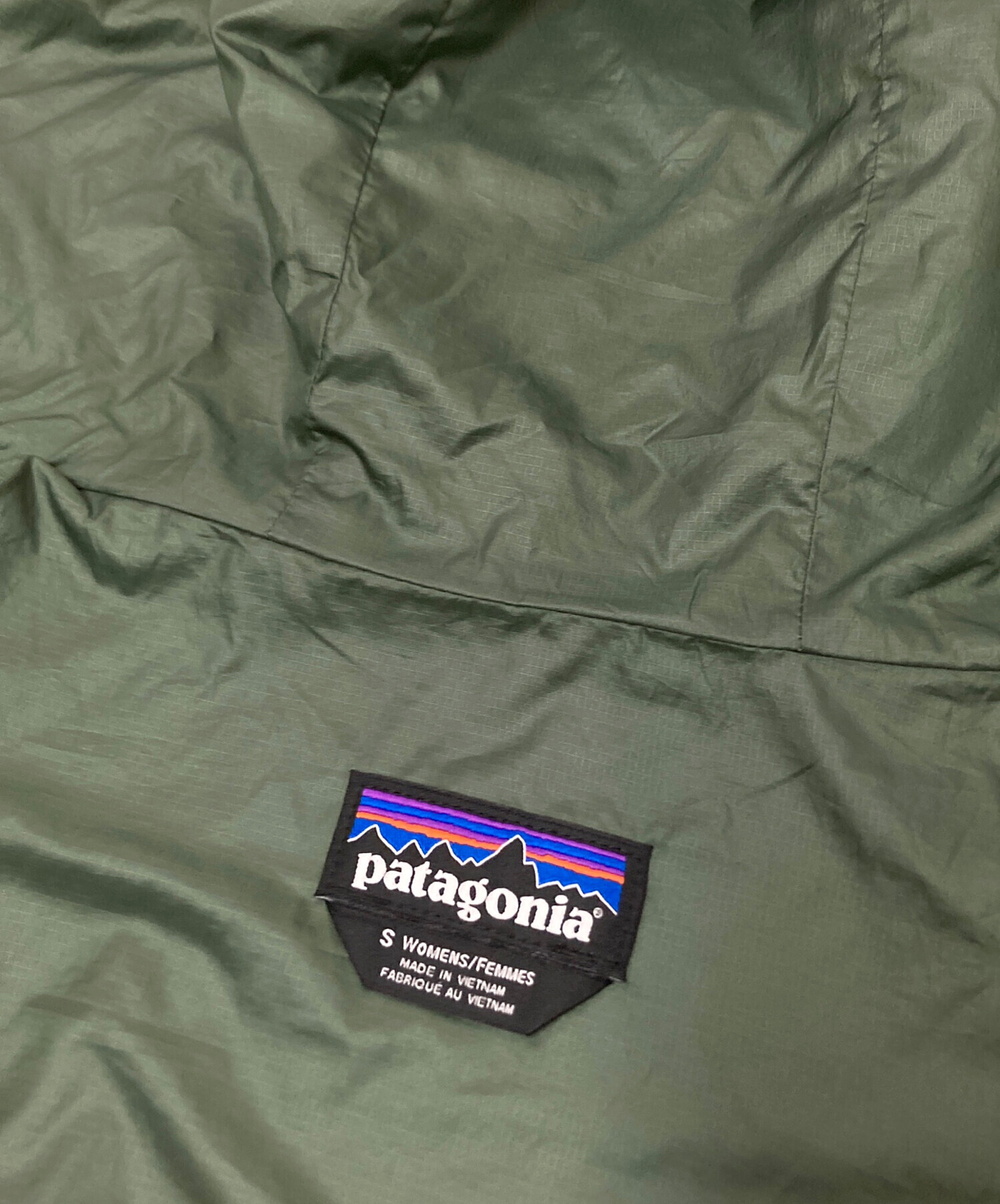 中古・古着通販】Patagonia (パタゴニア) スカイフォレスト・パーカ