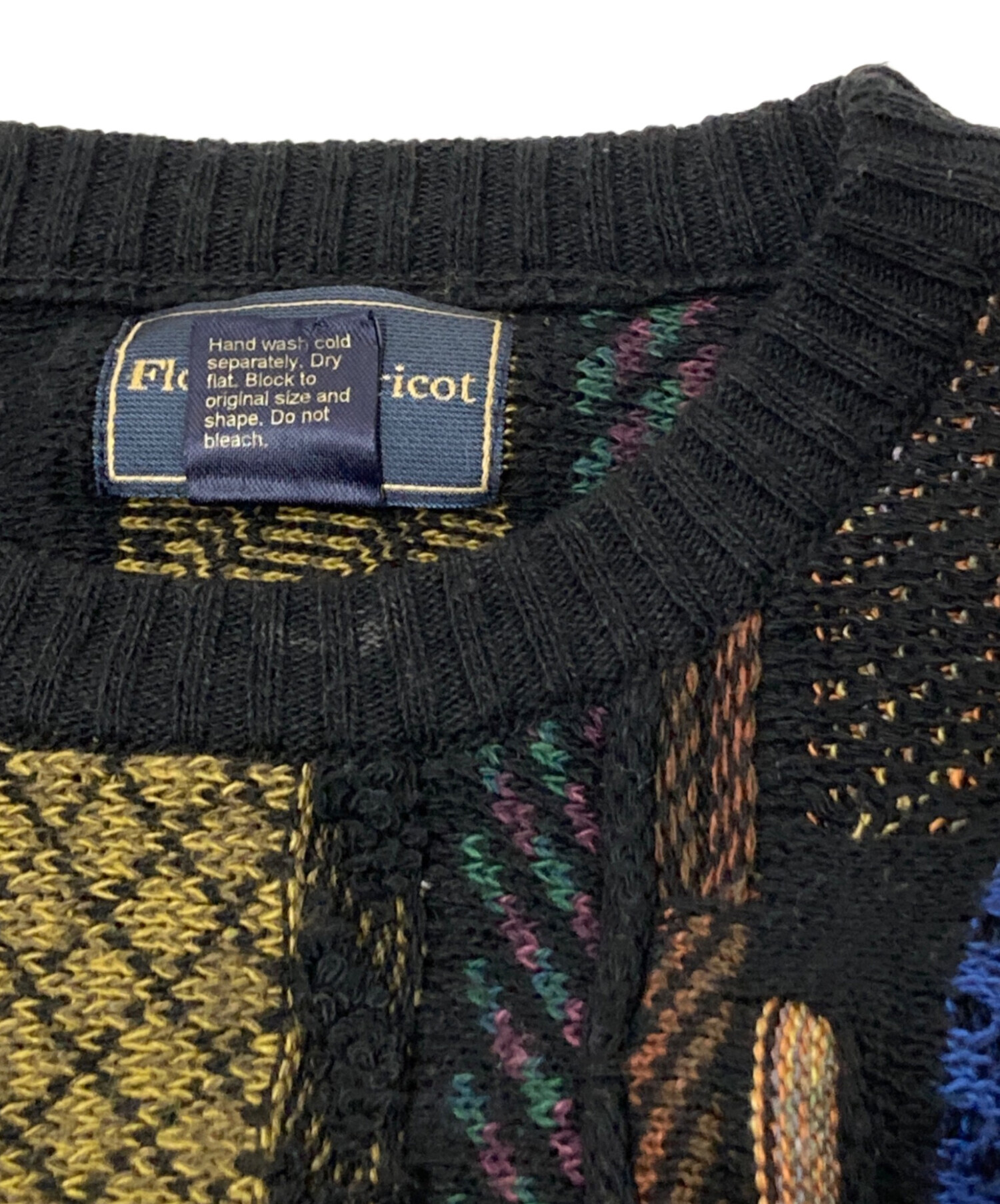 中古・古着通販】Florence Tricot (フローレンストリコット) 3Dニット 