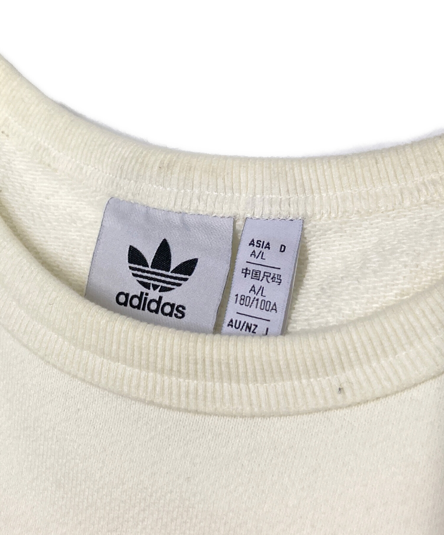 中古・古着通販】adidas (アディダス) 刺繍スウェット ホワイト サイズ