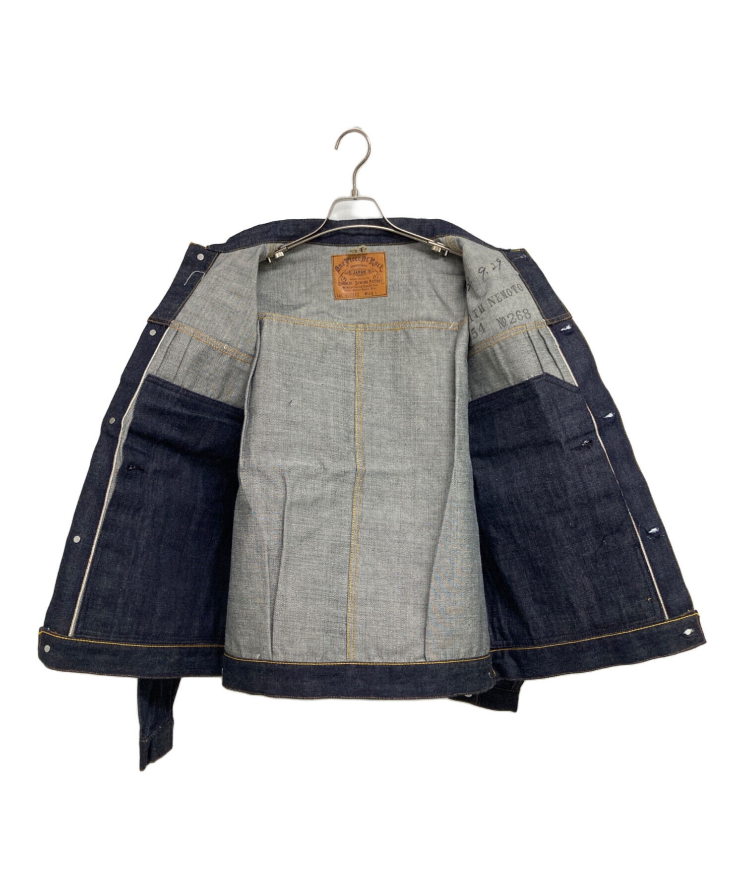 中古・古着通販】one piece of rock (ワンピースオブロック) 407XXXM