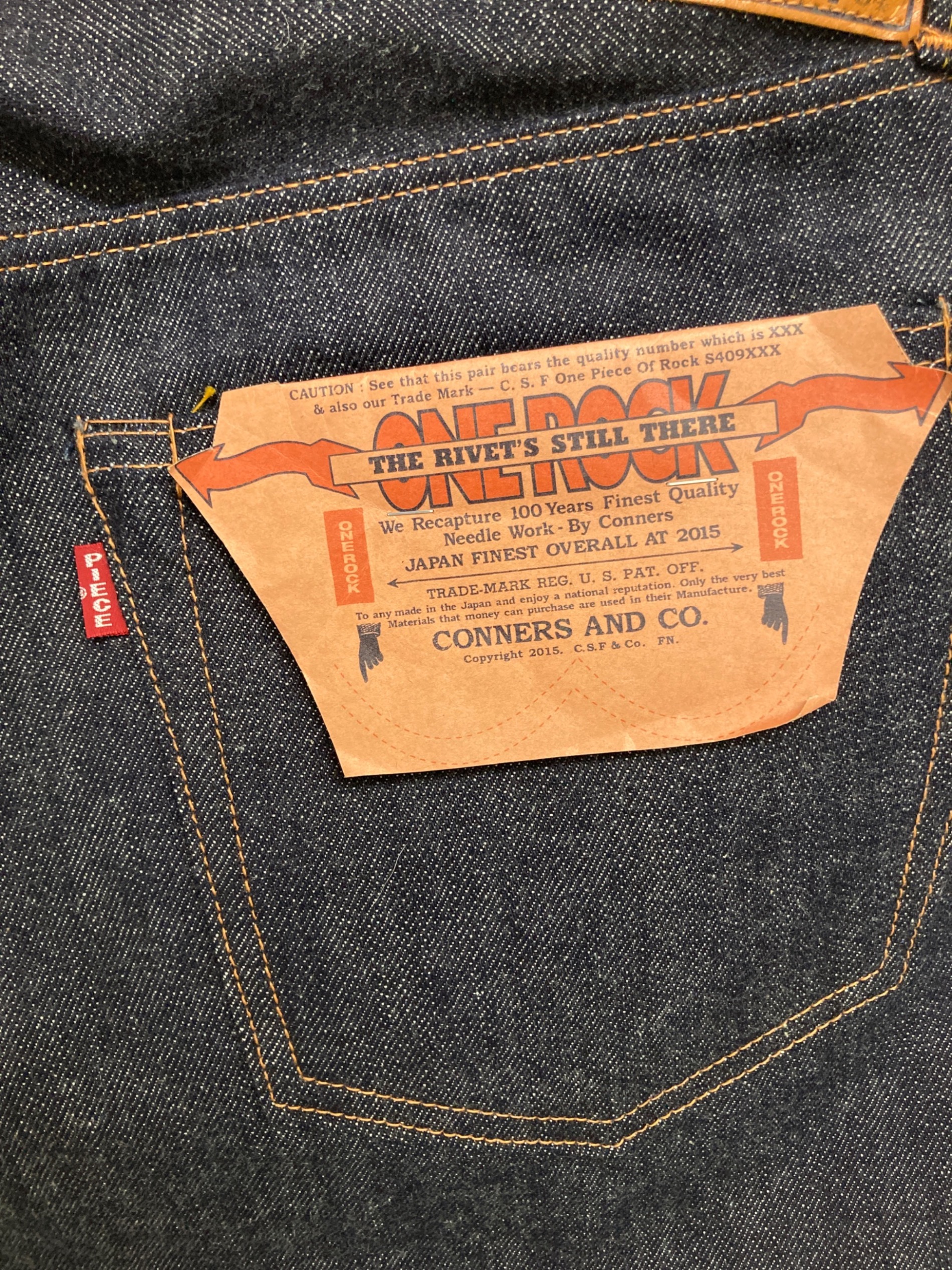 中古・古着通販】one piece of rock (ワンピースオブロック) 409ZXXX-M