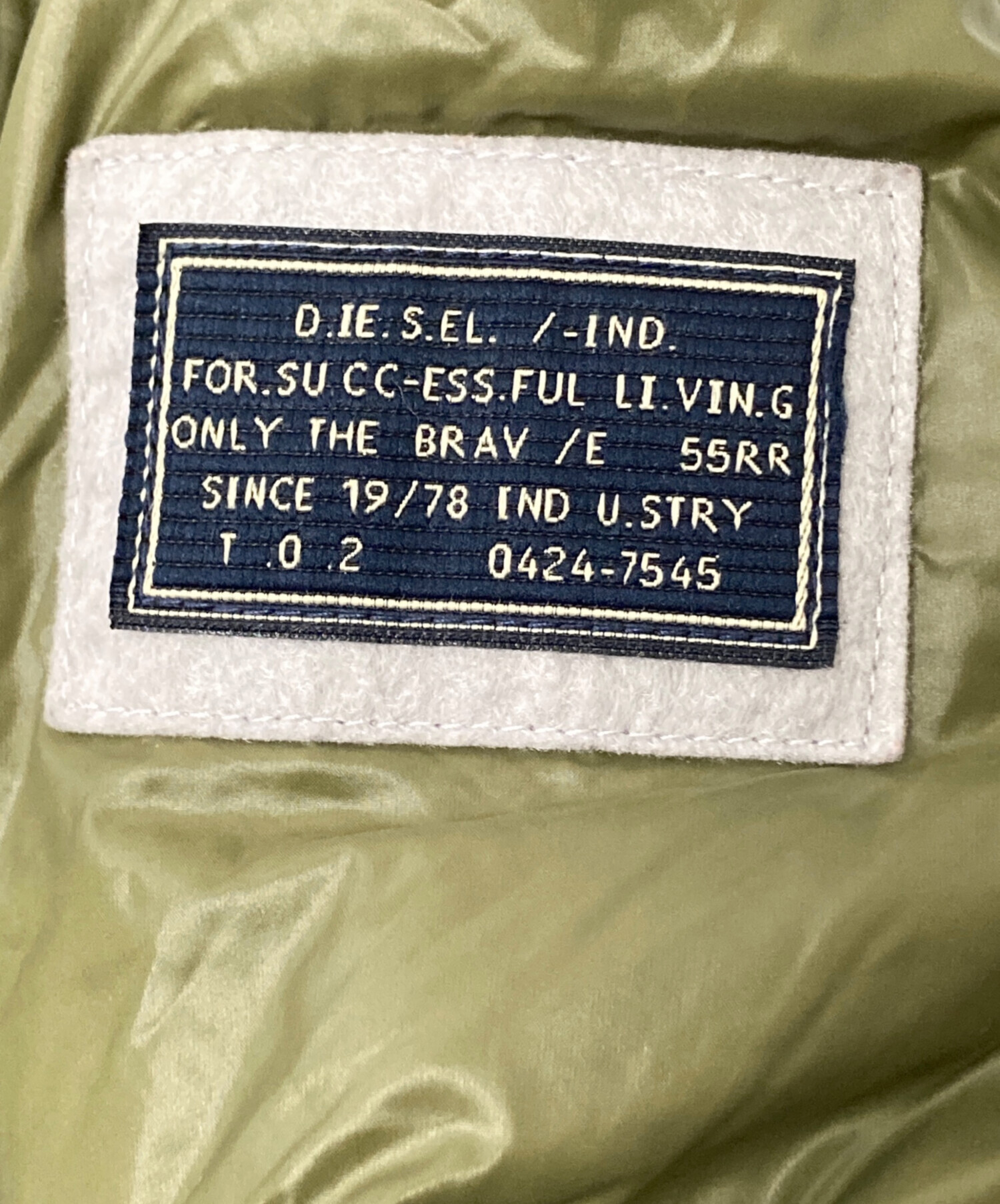 【タグ付き.未使用品】DIESEL 転写 ダウンジャケット　刺繍ロゴ 中古・古着通販】DIESEL (ディーゼル) ダウンジャケット グリーン