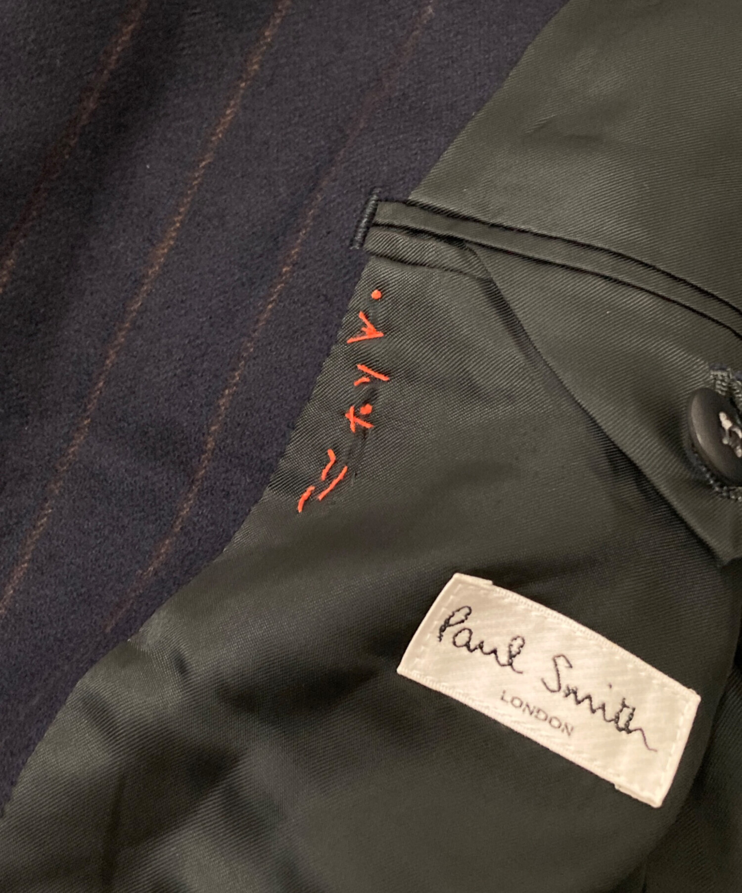 中古・古着通販】Paul Smith London (ポールスミスロンドン