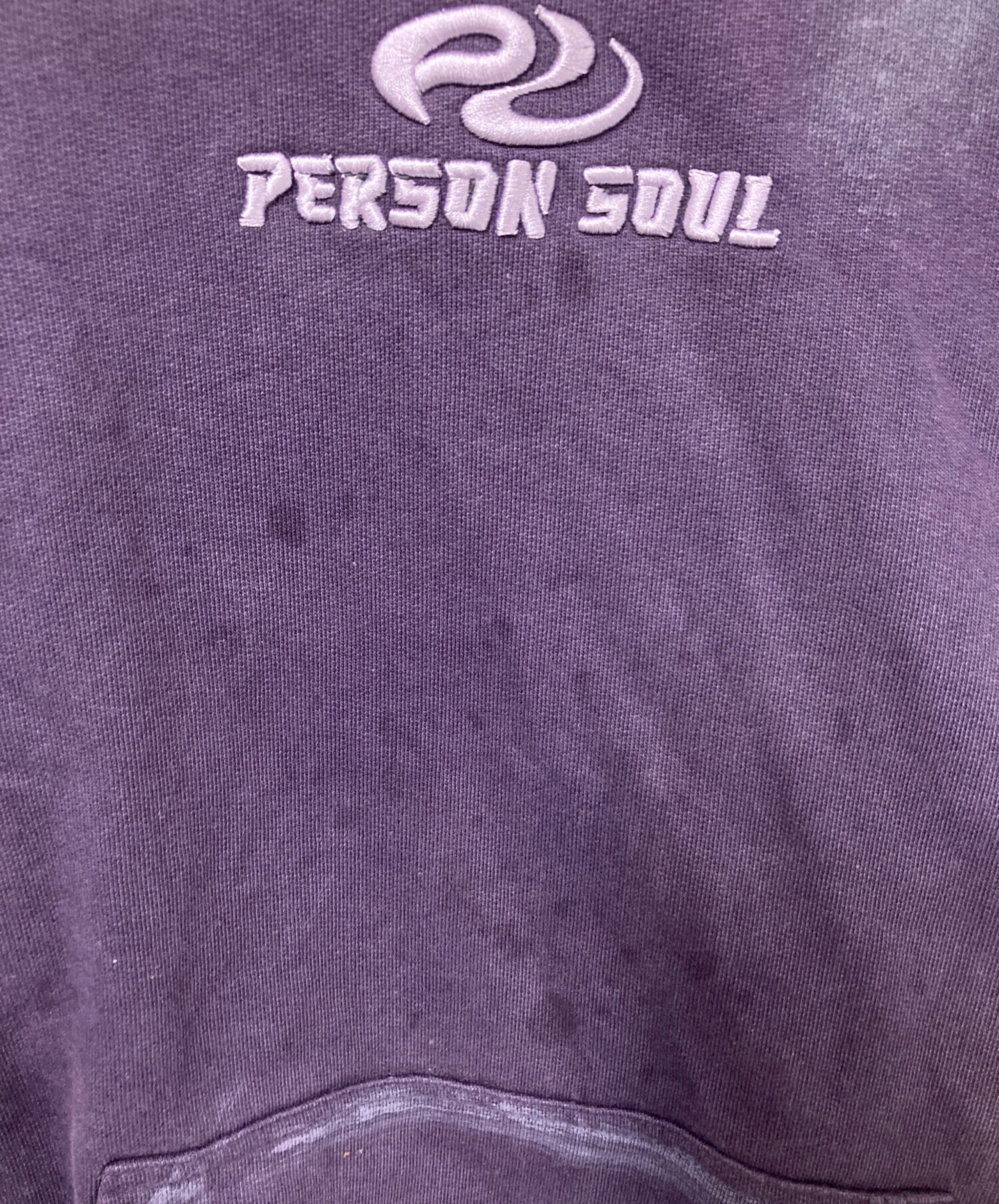 中古・古着通販】PERSONSOUL (パーソンソウル) ダメージ加工プル 