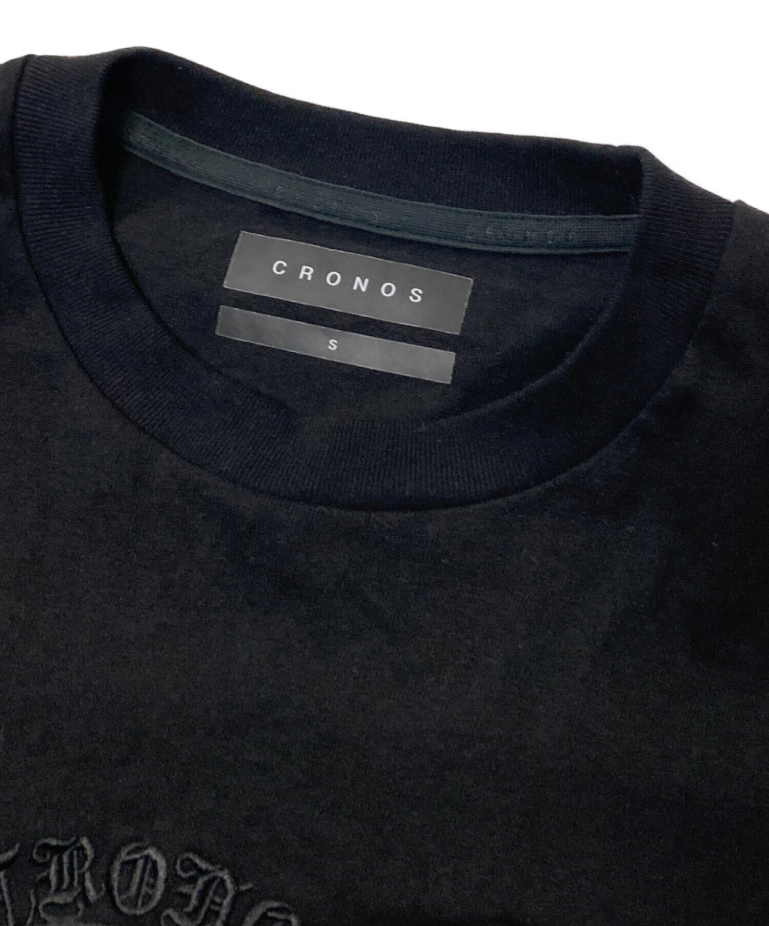 中古・古着通販】CRONOS (クロノス) ロングスリーブカットソー