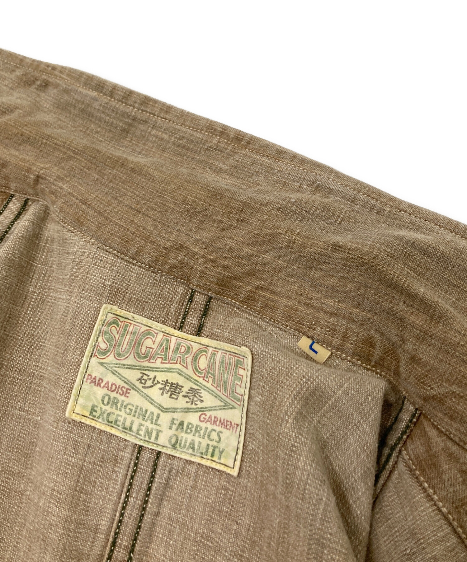 中古・古着通販】SUGAR CANE (シュガーケーン) 砂糖黍デニム