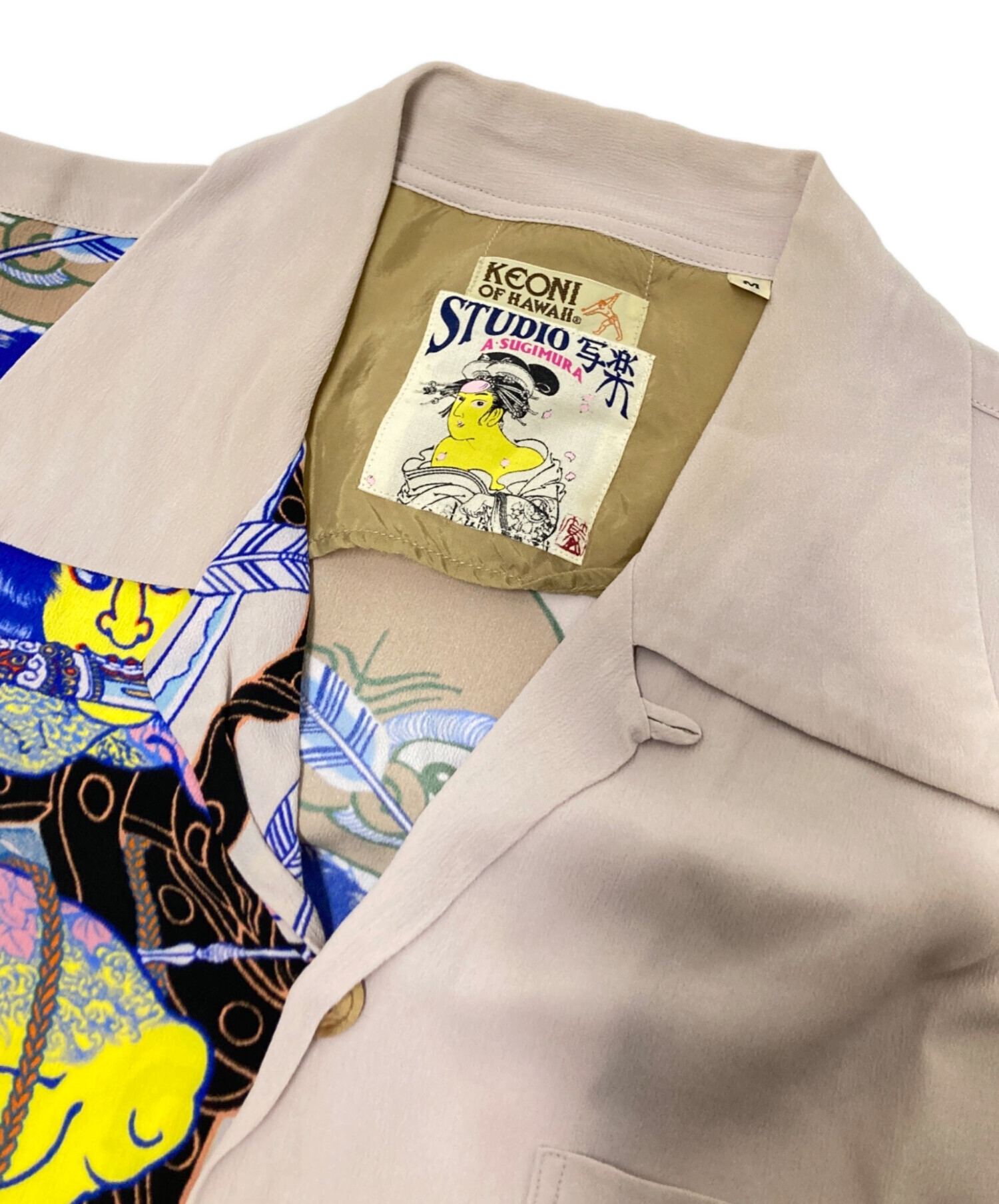 Humber 日本限定 2面用 虎龍 サテン unisex vintage 中古・古着通販】Sun Surf (サンサーフ) 