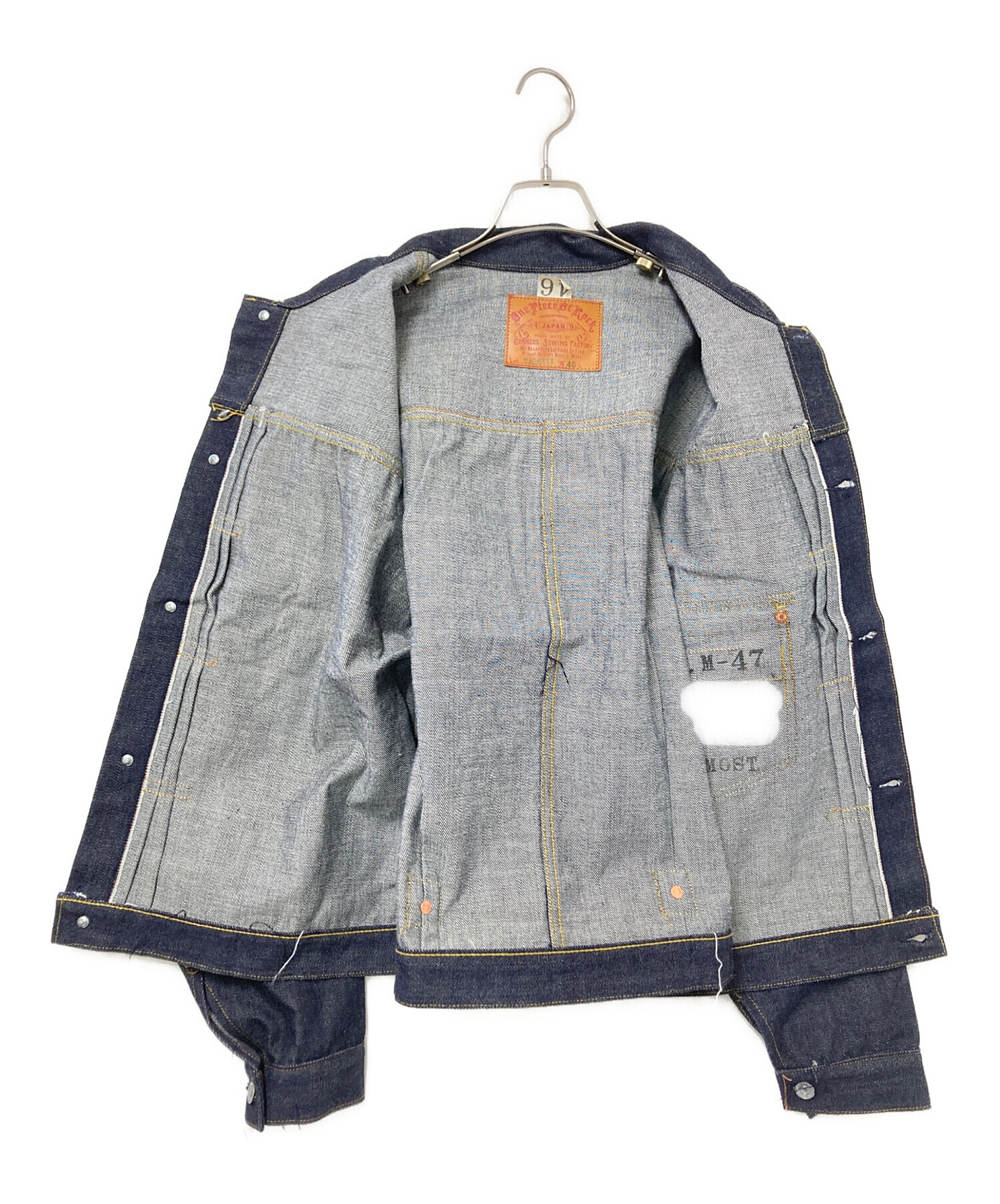 中古・古着通販】one piece of rock (ワンピースオブロック) S406XXXM