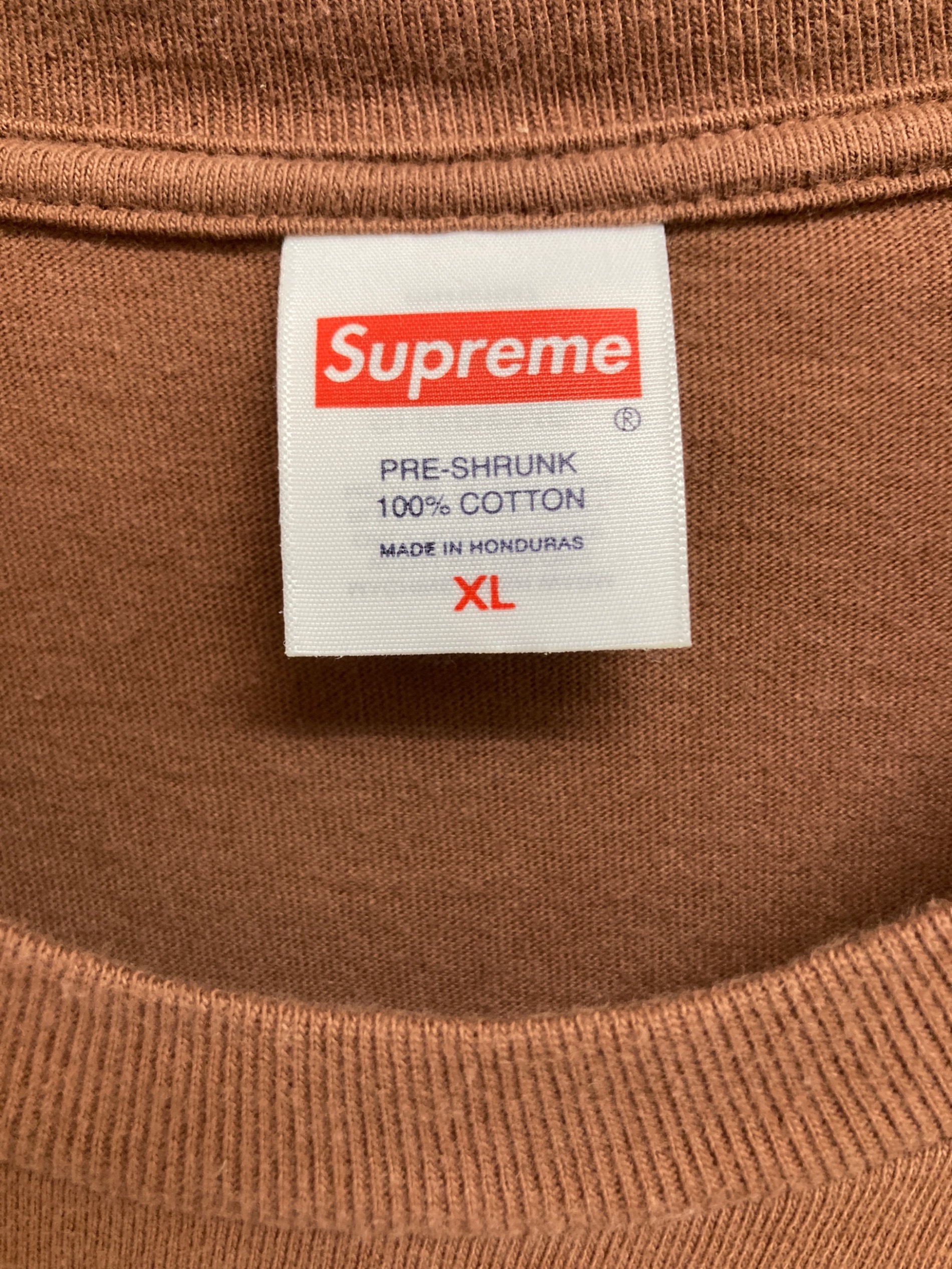 中古・古着通販】SUPREME (シュプリーム) Bear Tee ブラウン サイズ:XL